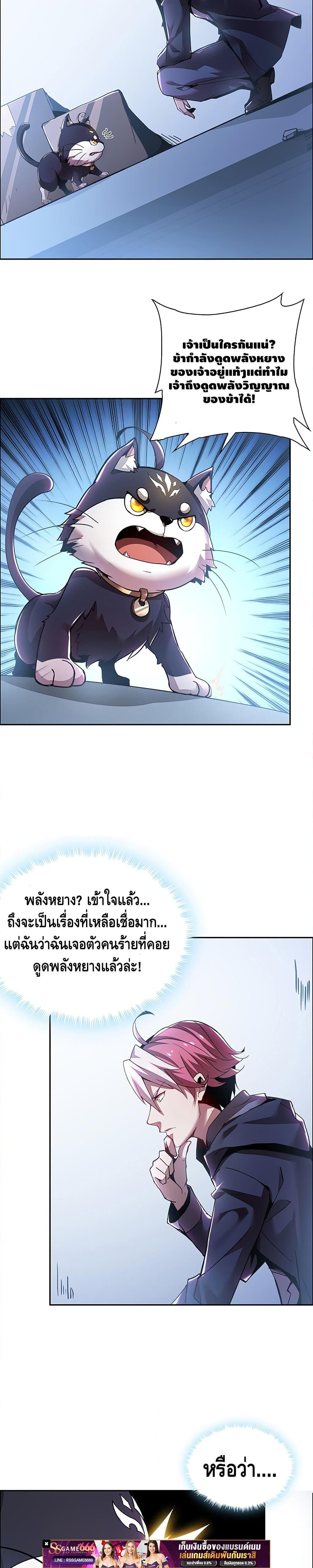 Manga-lc-com อ่านมังงะ อ่านการ์ตูน ออนไลน์ ฟรี UndeadKingBey ตอนที่ 1 2 3 4 5 6 7 8 9 10 11 12 13 14 ฟรี ไม่มีโฆษณา Manga-lc - อ่าน มังงะ อ่าน การ์ตูน ออนไลน์ อ่านมังงะ ฟรี