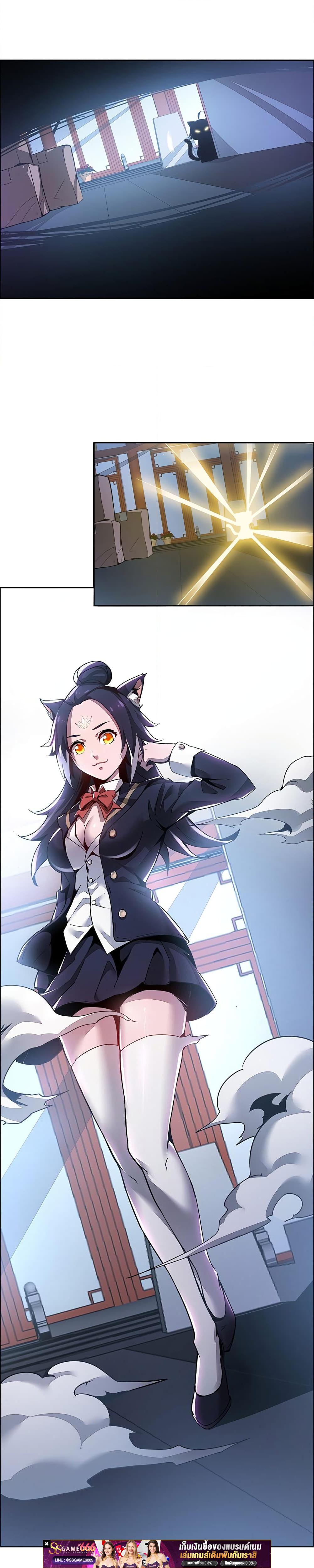 Manga-lc-com อ่านมังงะ อ่านการ์ตูน ออนไลน์ ฟรี UndeadKingBey ตอนที่ 1 2 3 4 5 6 7 8 9 10 11 12 13 14 ฟรี ไม่มีโฆษณา Manga-lc - อ่าน มังงะ อ่าน การ์ตูน ออนไลน์ อ่านมังงะ ฟรี