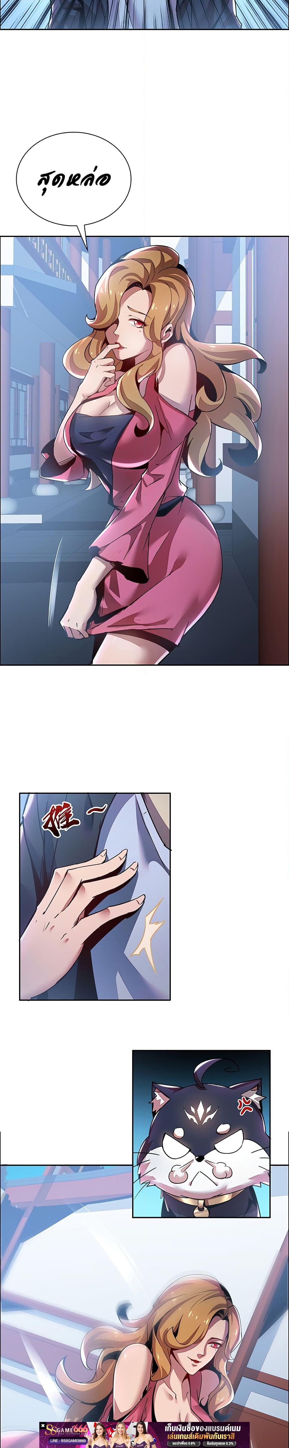 Manga-lc-com อ่านมังงะ อ่านการ์ตูน ออนไลน์ ฟรี UndeadKingBey ตอนที่ 1 2 3 4 5 6 7 8 9 10 11 12 13 14 ฟรี ไม่มีโฆษณา Manga-lc - อ่าน มังงะ อ่าน การ์ตูน ออนไลน์ อ่านมังงะ ฟรี