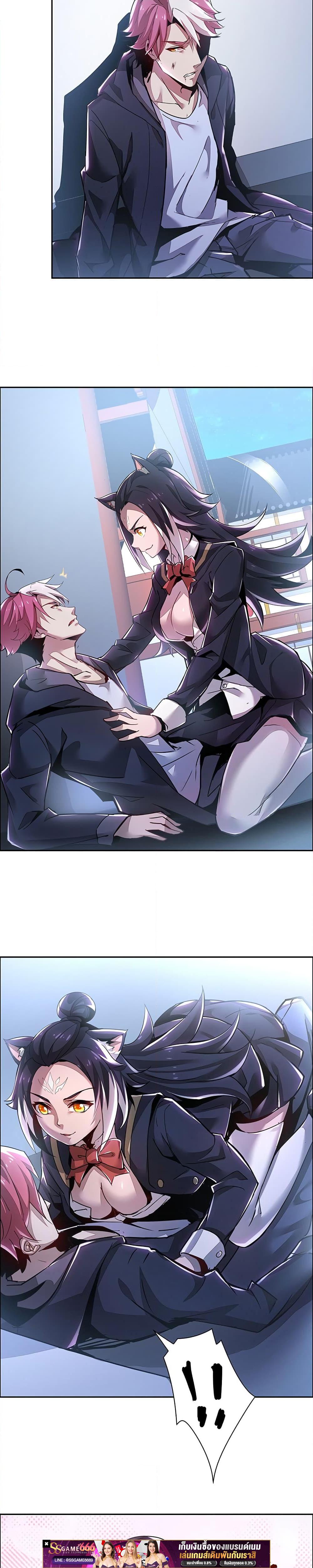 Manga-lc-com อ่านมังงะ อ่านการ์ตูน ออนไลน์ ฟรี UndeadKingBey ตอนที่ 1 2 3 4 5 6 7 8 9 10 11 12 13 14 ฟรี ไม่มีโฆษณา Manga-lc - อ่าน มังงะ อ่าน การ์ตูน ออนไลน์ อ่านมังงะ ฟรี