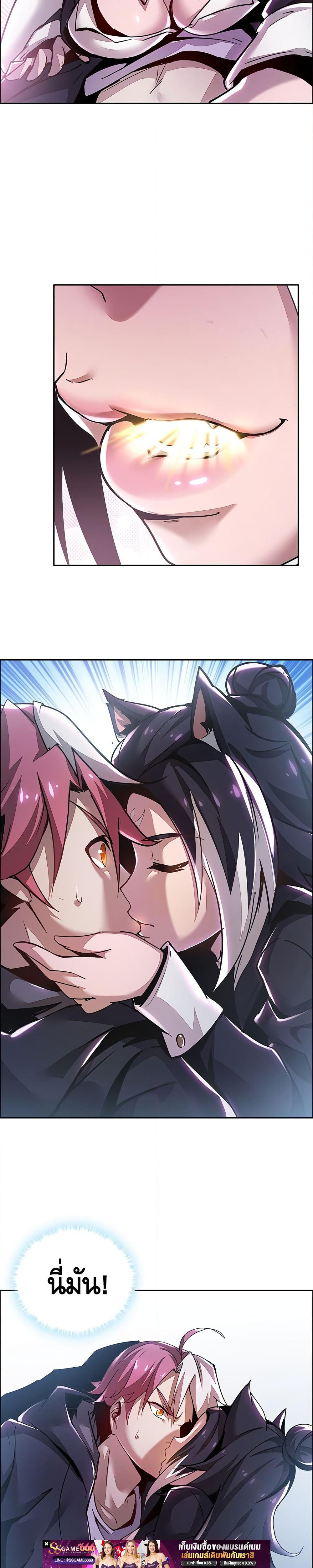 Manga-lc-com อ่านมังงะ อ่านการ์ตูน ออนไลน์ ฟรี UndeadKingBey ตอนที่ 1 2 3 4 5 6 7 8 9 10 11 12 13 14 ฟรี ไม่มีโฆษณา Manga-lc - อ่าน มังงะ อ่าน การ์ตูน ออนไลน์ อ่านมังงะ ฟรี