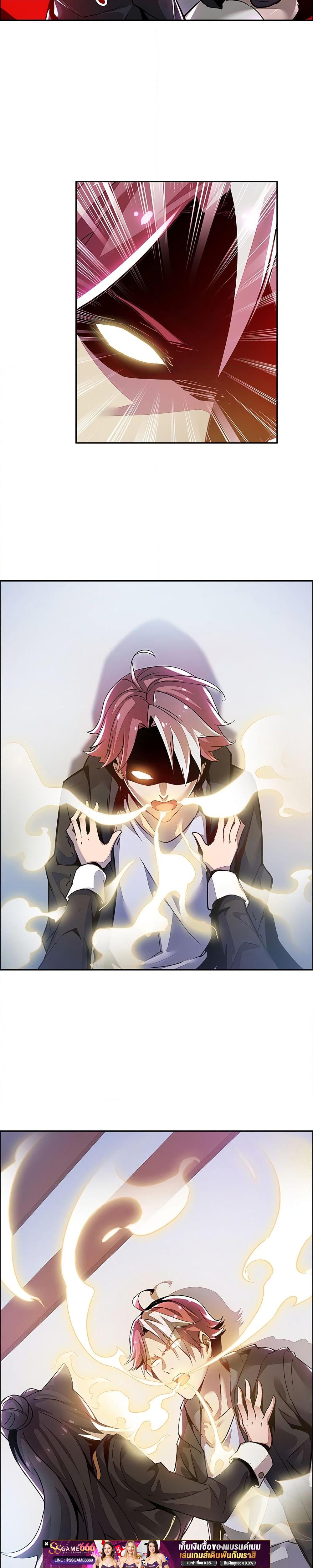 Manga-lc-com อ่านมังงะ อ่านการ์ตูน ออนไลน์ ฟรี UndeadKingBey ตอนที่ 1 2 3 4 5 6 7 8 9 10 11 12 13 14 ฟรี ไม่มีโฆษณา Manga-lc - อ่าน มังงะ อ่าน การ์ตูน ออนไลน์ อ่านมังงะ ฟรี