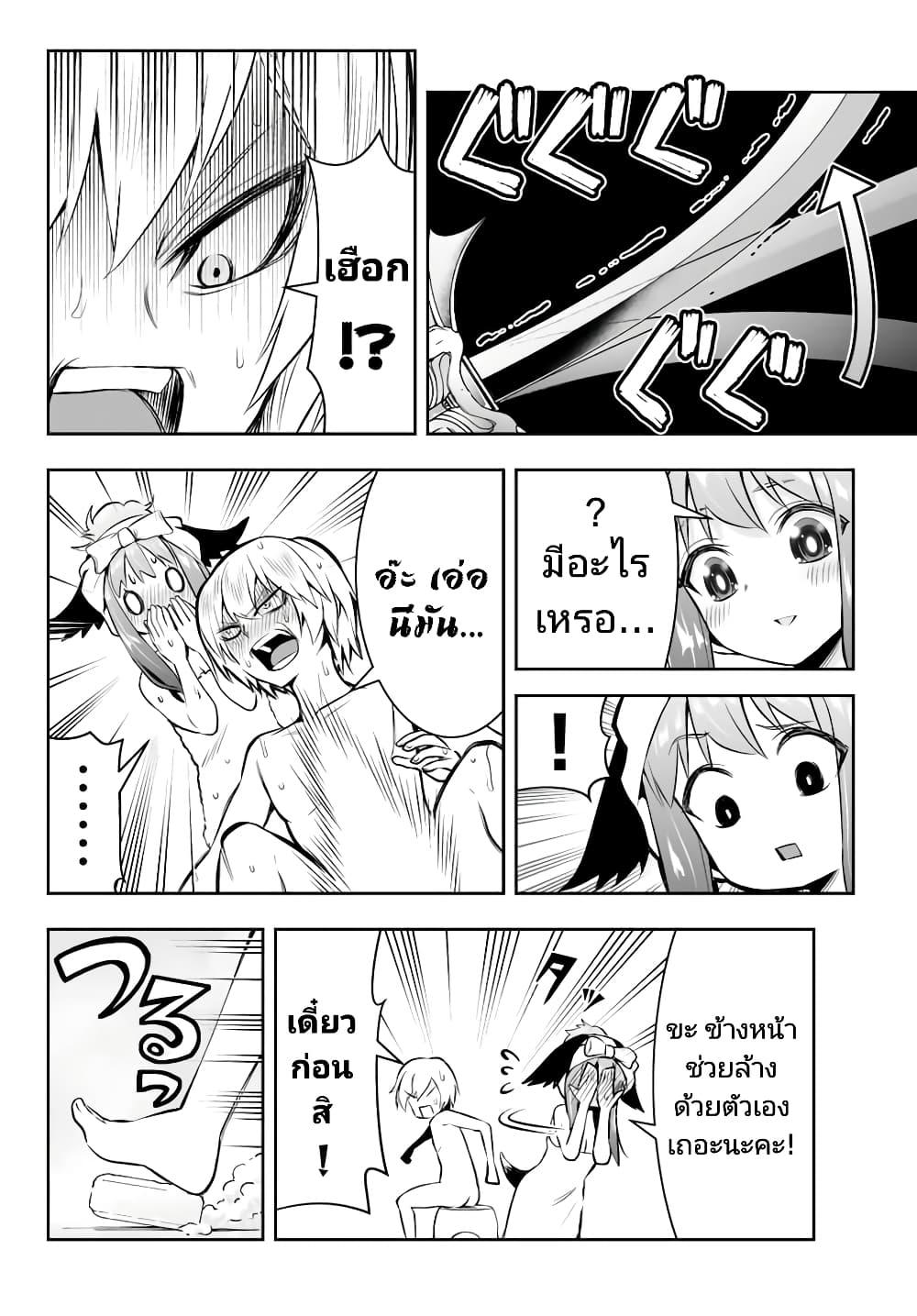 Manga-lc-com อ่านมังงะ อ่านการ์ตูน ออนไลน์ ฟรี Tensei Ouji ga Gensaku Chishiki de Sekai Saikyou ตอนที่ 1 2 3 4 5 6 7 8 9 10 11 12 13 14 ฟรี ไม่มีโฆษณา Manga-lc - อ่าน มังงะ อ่าน การ์ตูน ออนไลน์ อ่านมังงะ ฟรี