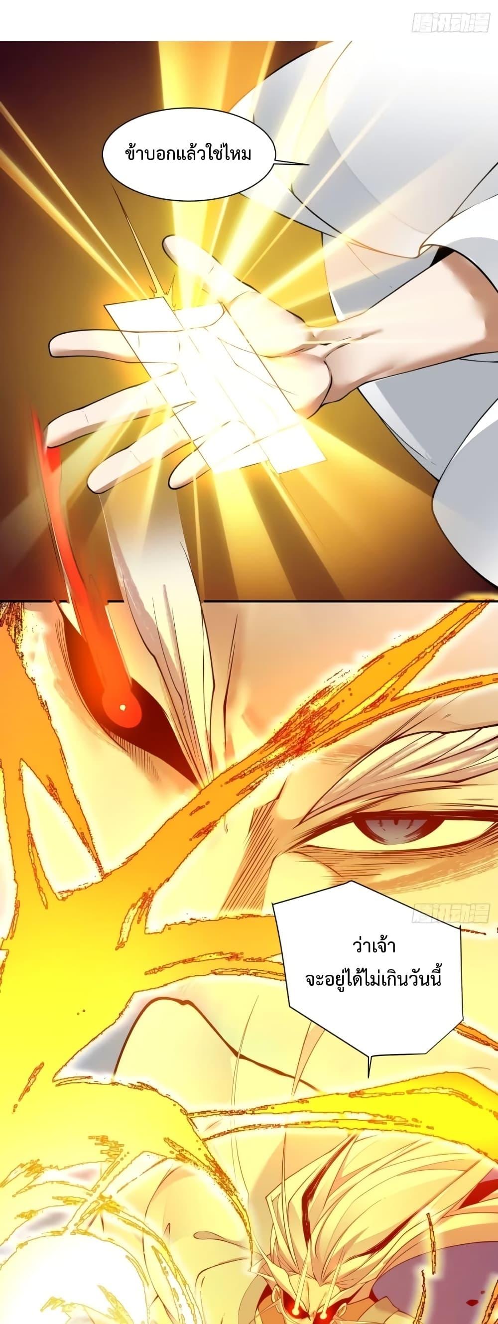 Manga-lc-com อ่านมังงะ อ่านการ์ตูน ออนไลน์ ฟรี MyDisciplesAr ตอนที่ 1 2 3 4 5 6 7 8 9 10 11 12 13 14 ฟรี ไม่มีโฆษณา Manga-lc - อ่าน มังงะ อ่าน การ์ตูน ออนไลน์ อ่านมังงะ ฟรี