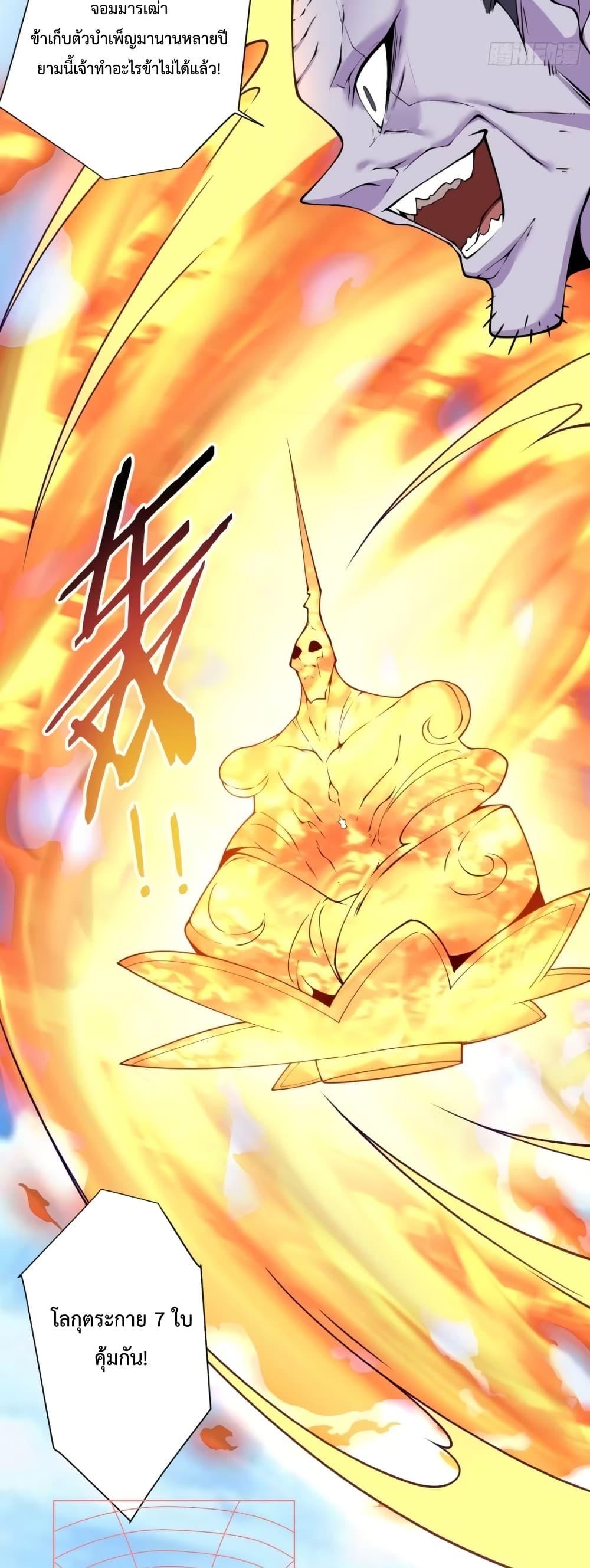 Manga-lc-com อ่านมังงะ อ่านการ์ตูน ออนไลน์ ฟรี MyDisciplesAr ตอนที่ 1 2 3 4 5 6 7 8 9 10 11 12 13 14 ฟรี ไม่มีโฆษณา Manga-lc - อ่าน มังงะ อ่าน การ์ตูน ออนไลน์ อ่านมังงะ ฟรี