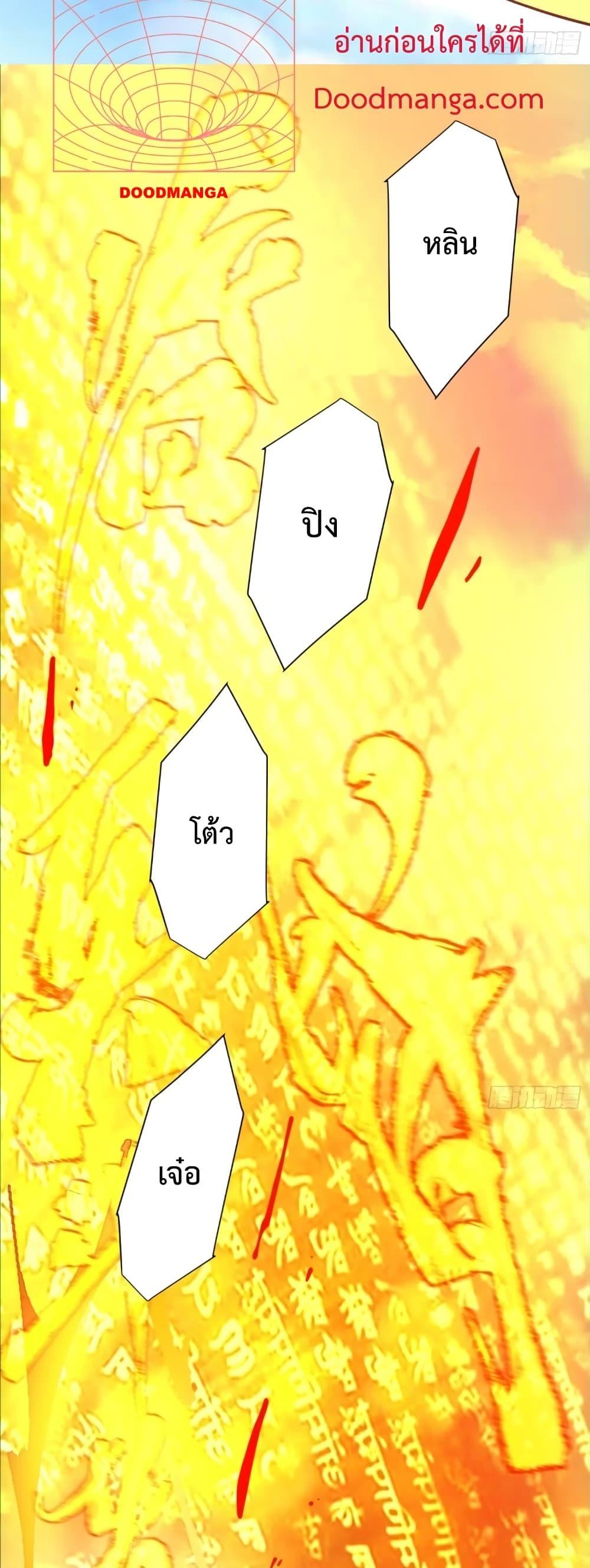 Manga-lc-com อ่านมังงะ อ่านการ์ตูน ออนไลน์ ฟรี MyDisciplesAr ตอนที่ 1 2 3 4 5 6 7 8 9 10 11 12 13 14 ฟรี ไม่มีโฆษณา Manga-lc - อ่าน มังงะ อ่าน การ์ตูน ออนไลน์ อ่านมังงะ ฟรี