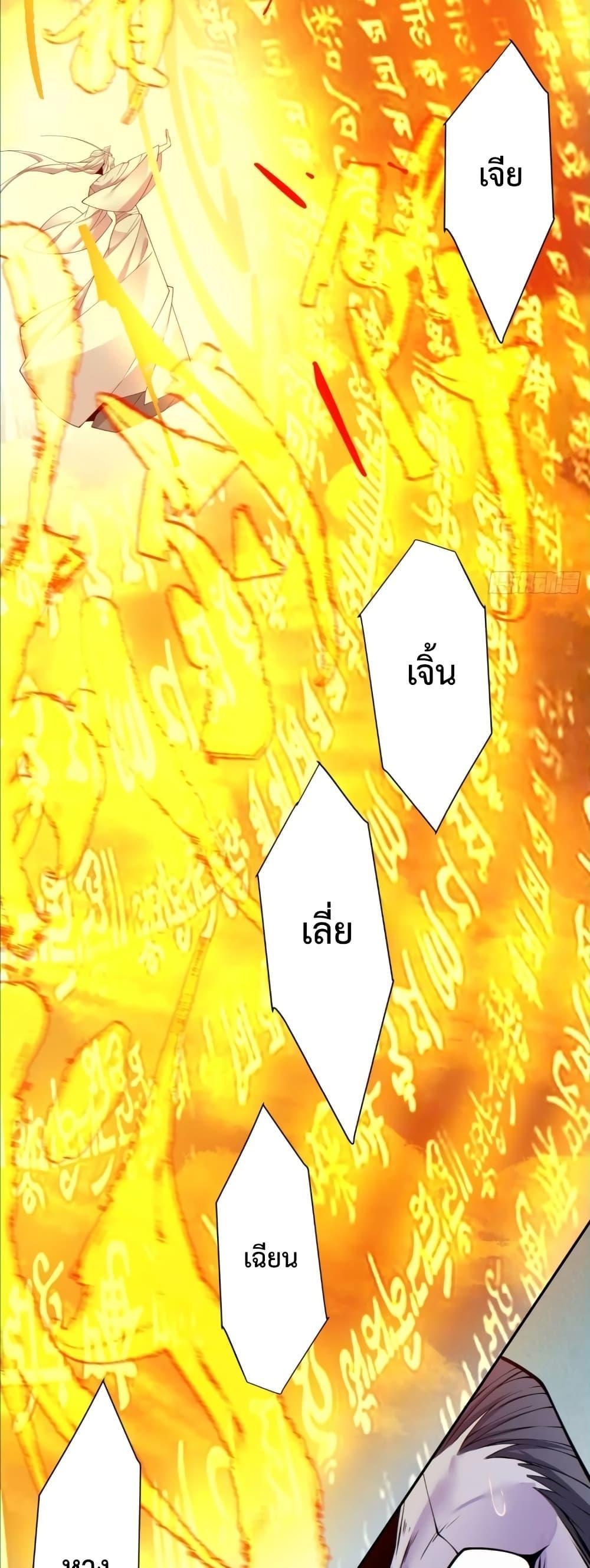 Manga-lc-com อ่านมังงะ อ่านการ์ตูน ออนไลน์ ฟรี MyDisciplesAr ตอนที่ 1 2 3 4 5 6 7 8 9 10 11 12 13 14 ฟรี ไม่มีโฆษณา Manga-lc - อ่าน มังงะ อ่าน การ์ตูน ออนไลน์ อ่านมังงะ ฟรี