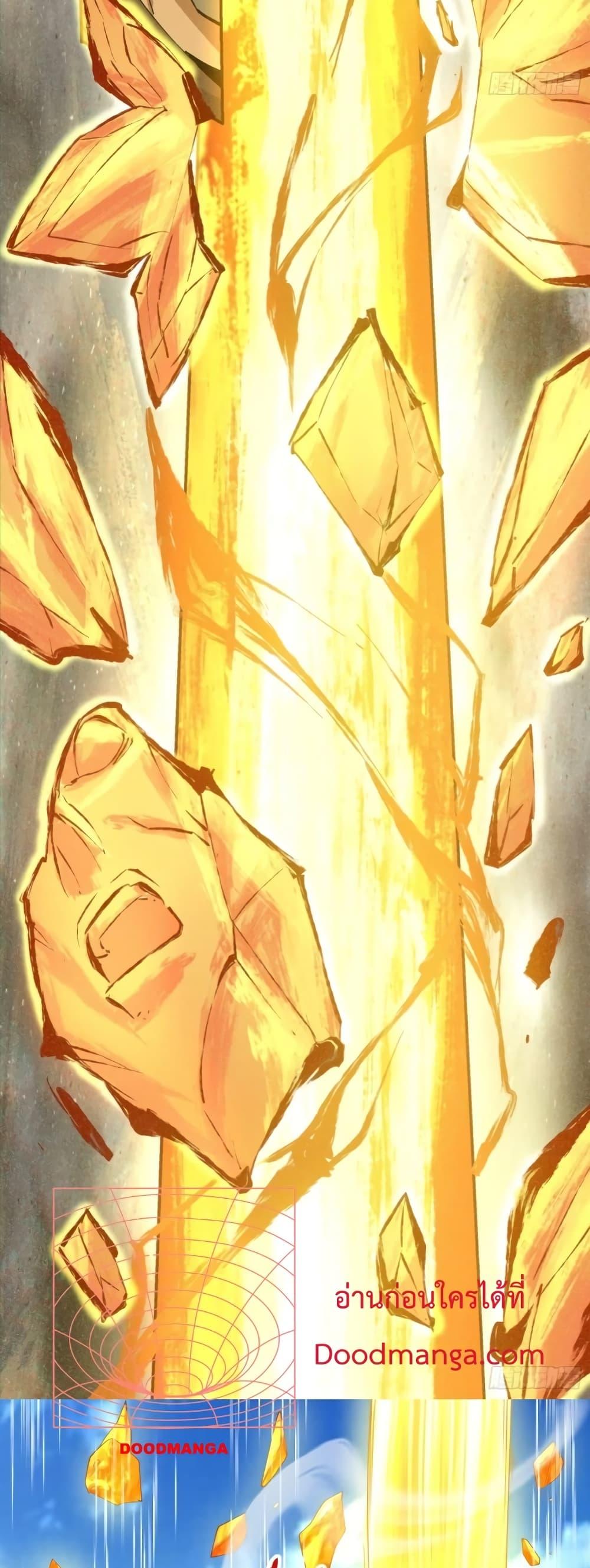 Manga-lc-com อ่านมังงะ อ่านการ์ตูน ออนไลน์ ฟรี MyDisciplesAr ตอนที่ 1 2 3 4 5 6 7 8 9 10 11 12 13 14 ฟรี ไม่มีโฆษณา Manga-lc - อ่าน มังงะ อ่าน การ์ตูน ออนไลน์ อ่านมังงะ ฟรี