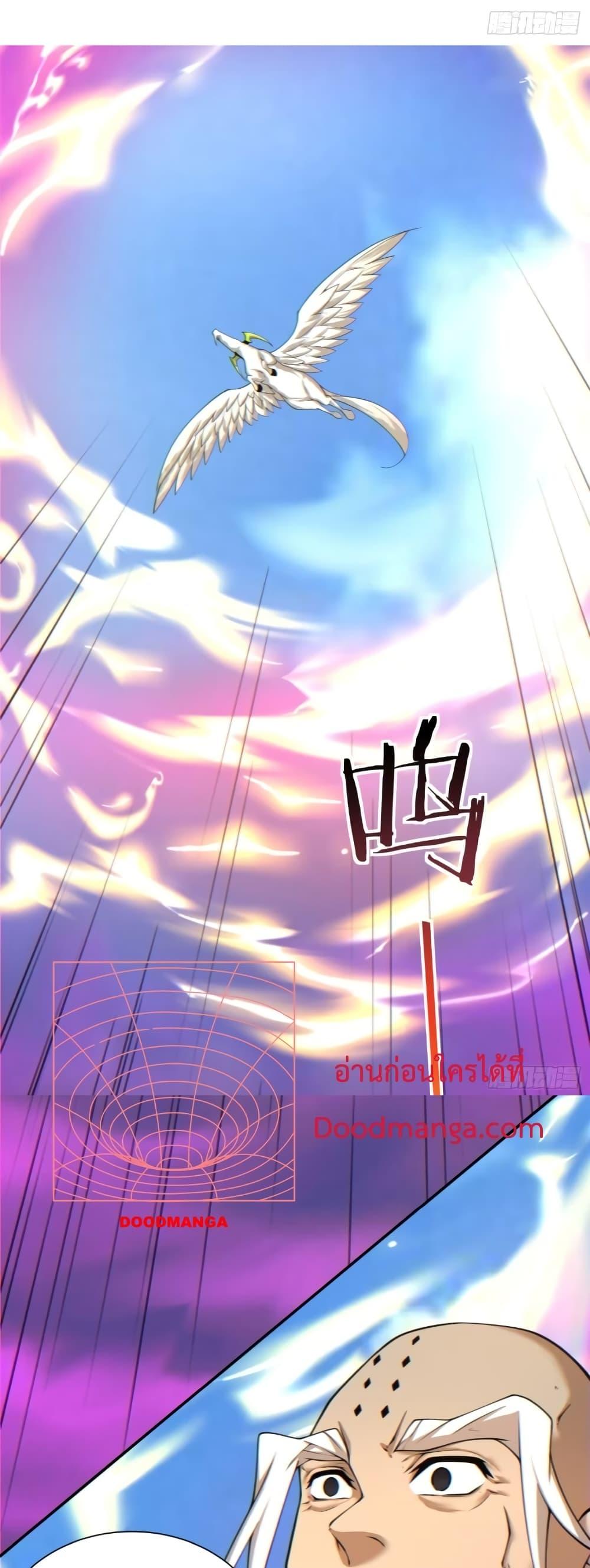 Manga-lc-com อ่านมังงะ อ่านการ์ตูน ออนไลน์ ฟรี MyDisciplesAr ตอนที่ 1 2 3 4 5 6 7 8 9 10 11 12 13 14 ฟรี ไม่มีโฆษณา Manga-lc - อ่าน มังงะ อ่าน การ์ตูน ออนไลน์ อ่านมังงะ ฟรี