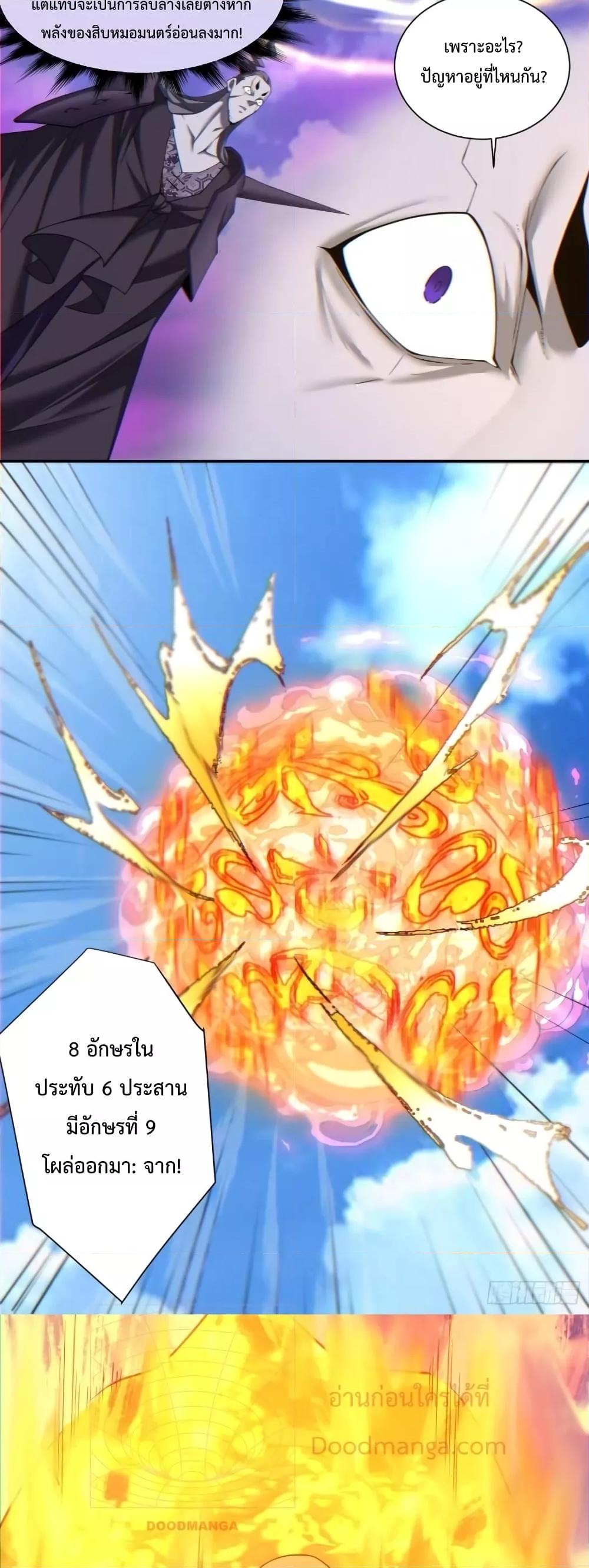 Manga-lc-com อ่านมังงะ อ่านการ์ตูน ออนไลน์ ฟรี MyDisciplesAr ตอนที่ 1 2 3 4 5 6 7 8 9 10 11 12 13 14 ฟรี ไม่มีโฆษณา Manga-lc - อ่าน มังงะ อ่าน การ์ตูน ออนไลน์ อ่านมังงะ ฟรี