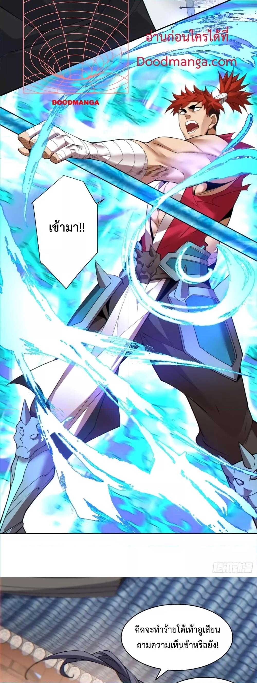 Manga-lc-com อ่านมังงะ อ่านการ์ตูน ออนไลน์ ฟรี MyDisciplesAr ตอนที่ 1 2 3 4 5 6 7 8 9 10 11 12 13 14 ฟรี ไม่มีโฆษณา Manga-lc - อ่าน มังงะ อ่าน การ์ตูน ออนไลน์ อ่านมังงะ ฟรี
