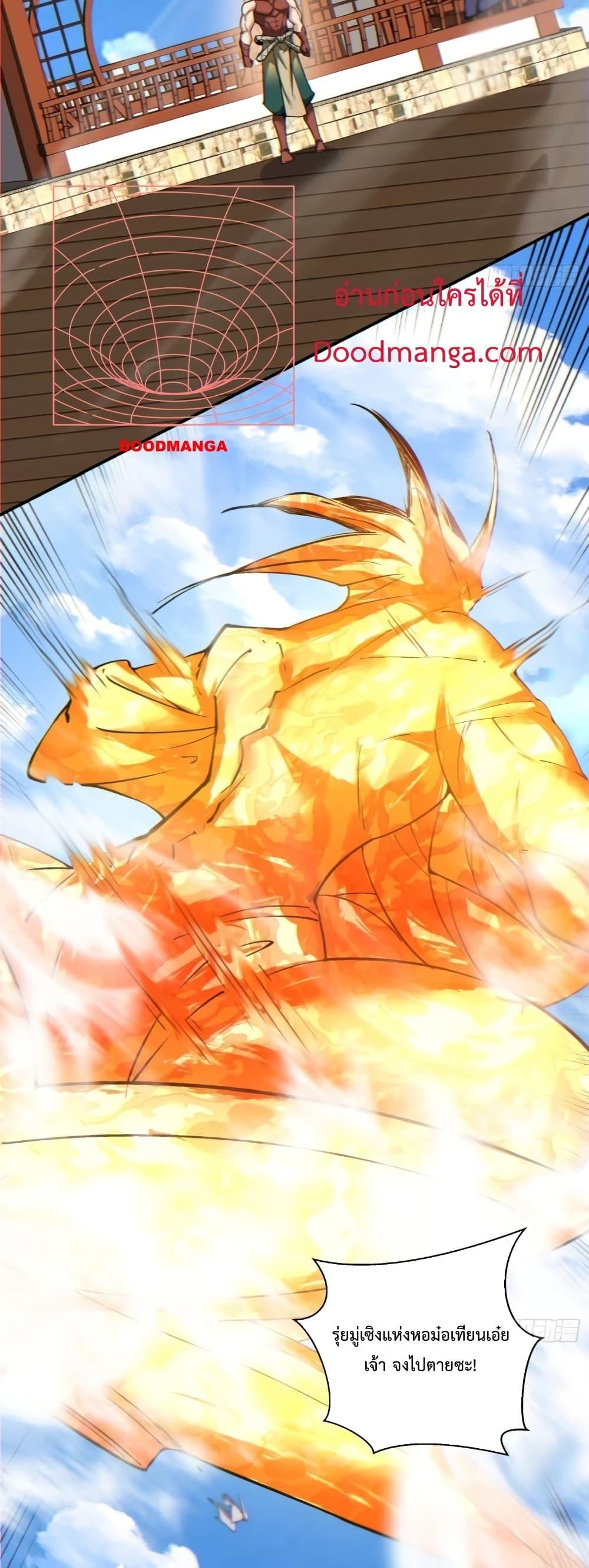 Manga-lc-com อ่านมังงะ อ่านการ์ตูน ออนไลน์ ฟรี MyDisciplesAr ตอนที่ 1 2 3 4 5 6 7 8 9 10 11 12 13 14 ฟรี ไม่มีโฆษณา Manga-lc - อ่าน มังงะ อ่าน การ์ตูน ออนไลน์ อ่านมังงะ ฟรี