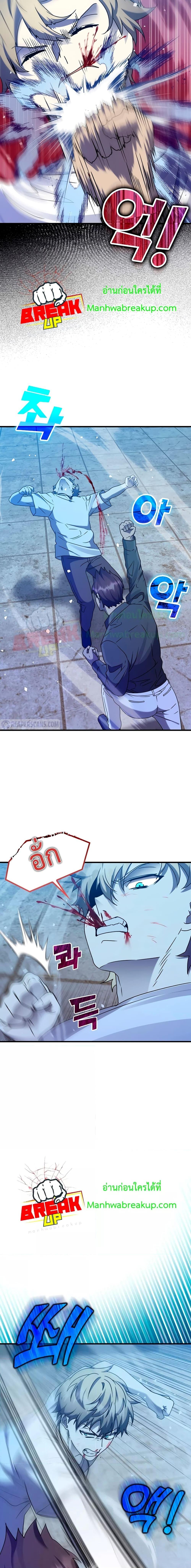 Manga-lc-com อ่านมังงะ อ่านการ์ตูน ออนไลน์ ฟรี TheDemonPrinc ตอนที่ 1 2 3 4 5 6 7 8 9 10 11 12 13 14 ฟรี ไม่มีโฆษณา Manga-lc - อ่าน มังงะ อ่าน การ์ตูน ออนไลน์ อ่านมังงะ ฟรี