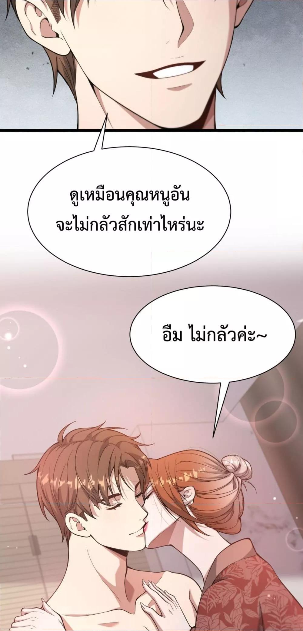 Manga-lc-com อ่านมังงะ อ่านการ์ตูน ออนไลน์ ฟรี I’mStuckonth ตอนที่ 1 2 3 4 5 6 7 8 9 10 11 12 13 14 ฟรี ไม่มีโฆษณา Manga-lc - อ่าน มังงะ อ่าน การ์ตูน ออนไลน์ อ่านมังงะ ฟรี