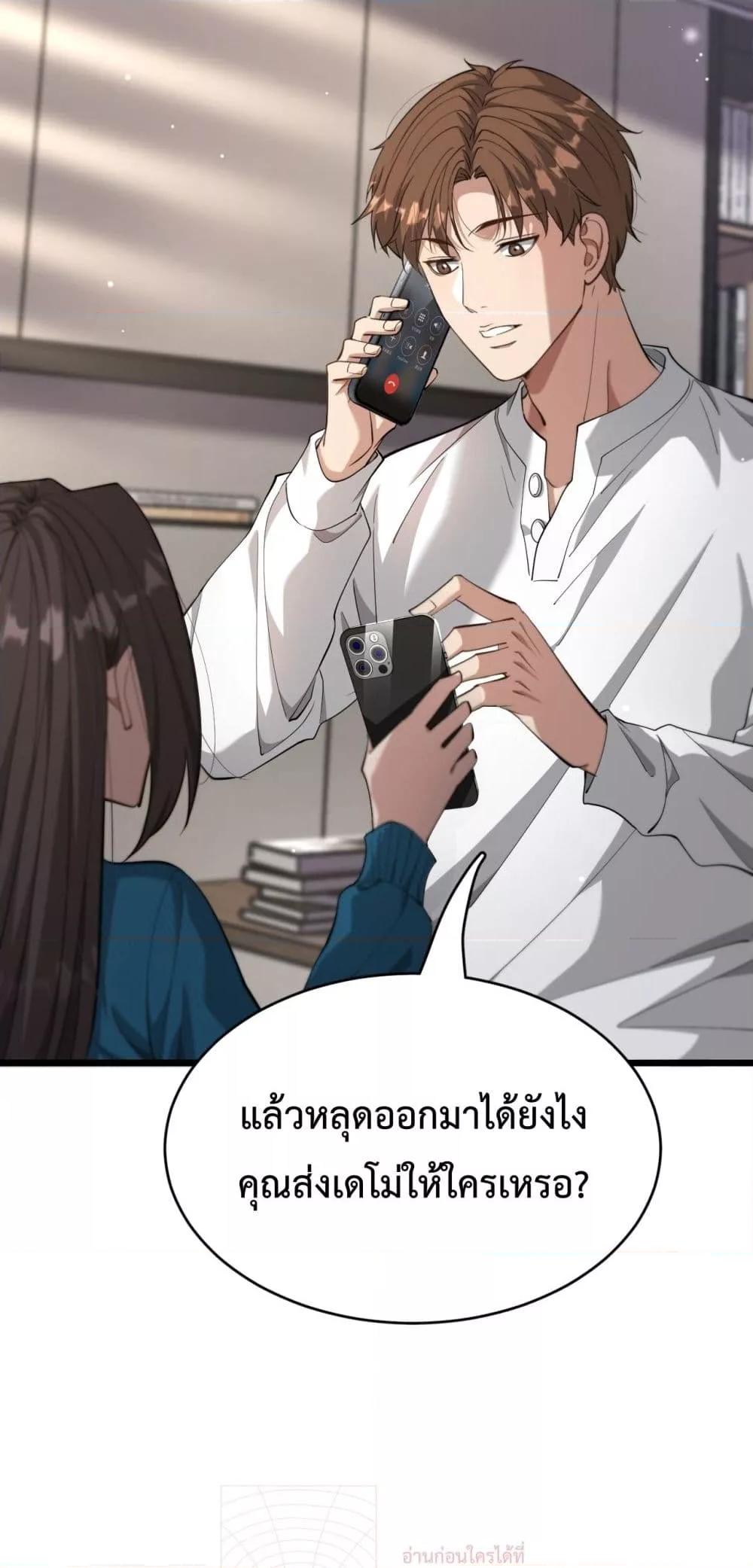 Manga-lc-com อ่านมังงะ อ่านการ์ตูน ออนไลน์ ฟรี I’mStuckonth ตอนที่ 1 2 3 4 5 6 7 8 9 10 11 12 13 14 ฟรี ไม่มีโฆษณา Manga-lc - อ่าน มังงะ อ่าน การ์ตูน ออนไลน์ อ่านมังงะ ฟรี