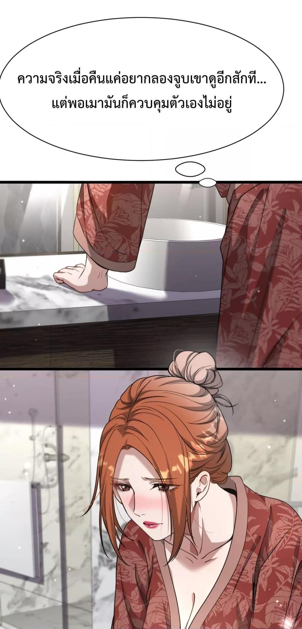 Manga-lc-com อ่านมังงะ อ่านการ์ตูน ออนไลน์ ฟรี I’mStuckonth ตอนที่ 1 2 3 4 5 6 7 8 9 10 11 12 13 14 ฟรี ไม่มีโฆษณา Manga-lc - อ่าน มังงะ อ่าน การ์ตูน ออนไลน์ อ่านมังงะ ฟรี