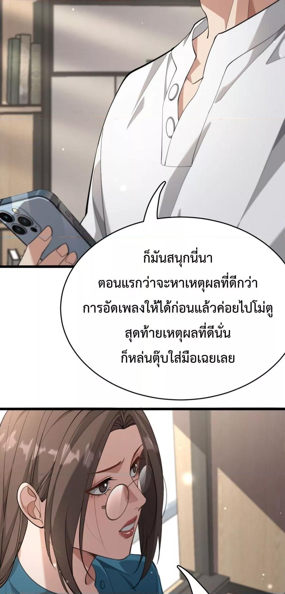 Manga-lc-com อ่านมังงะ อ่านการ์ตูน ออนไลน์ ฟรี I’mStuckonth ตอนที่ 1 2 3 4 5 6 7 8 9 10 11 12 13 14 ฟรี ไม่มีโฆษณา Manga-lc - อ่าน มังงะ อ่าน การ์ตูน ออนไลน์ อ่านมังงะ ฟรี