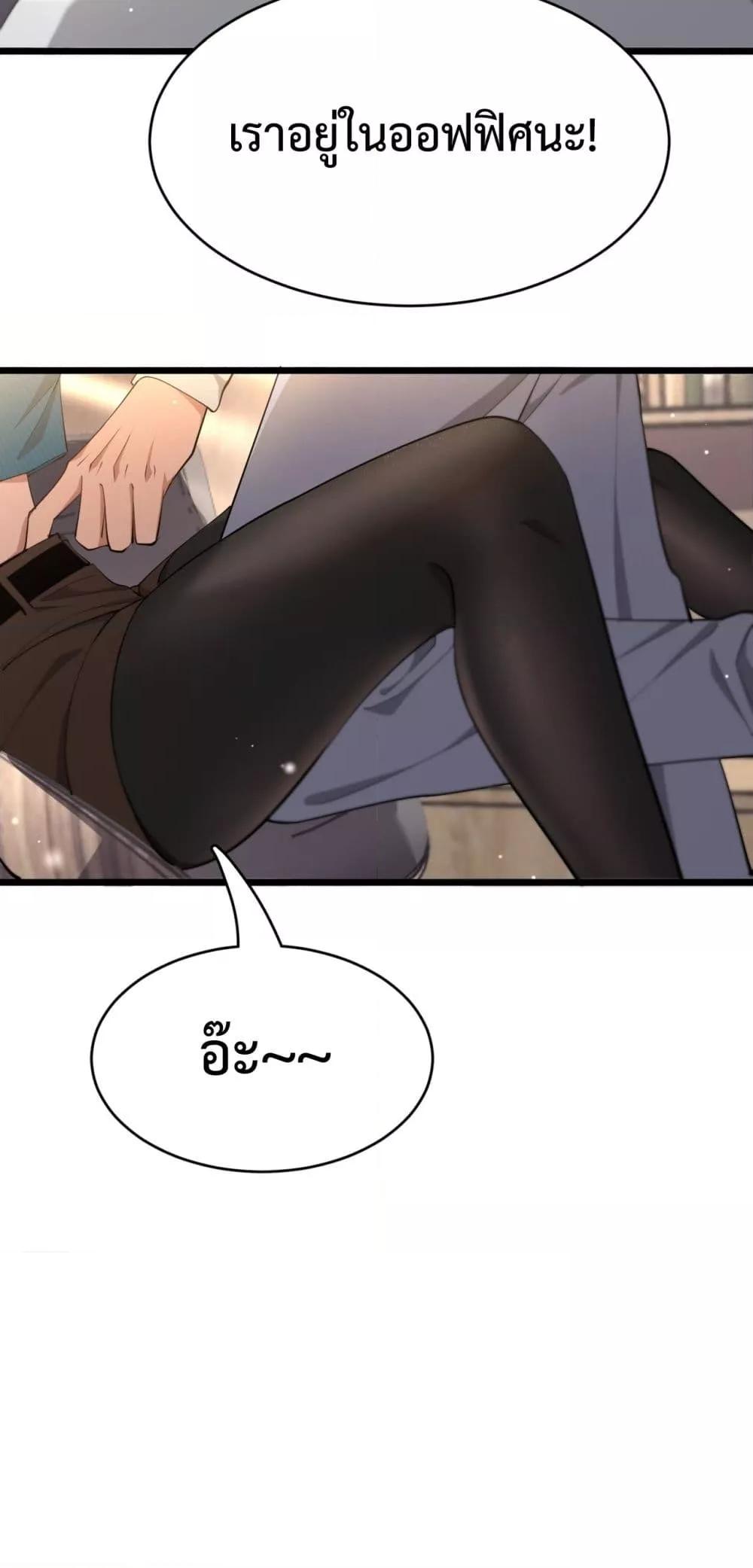Manga-lc-com อ่านมังงะ อ่านการ์ตูน ออนไลน์ ฟรี I’mStuckonth ตอนที่ 1 2 3 4 5 6 7 8 9 10 11 12 13 14 ฟรี ไม่มีโฆษณา Manga-lc - อ่าน มังงะ อ่าน การ์ตูน ออนไลน์ อ่านมังงะ ฟรี