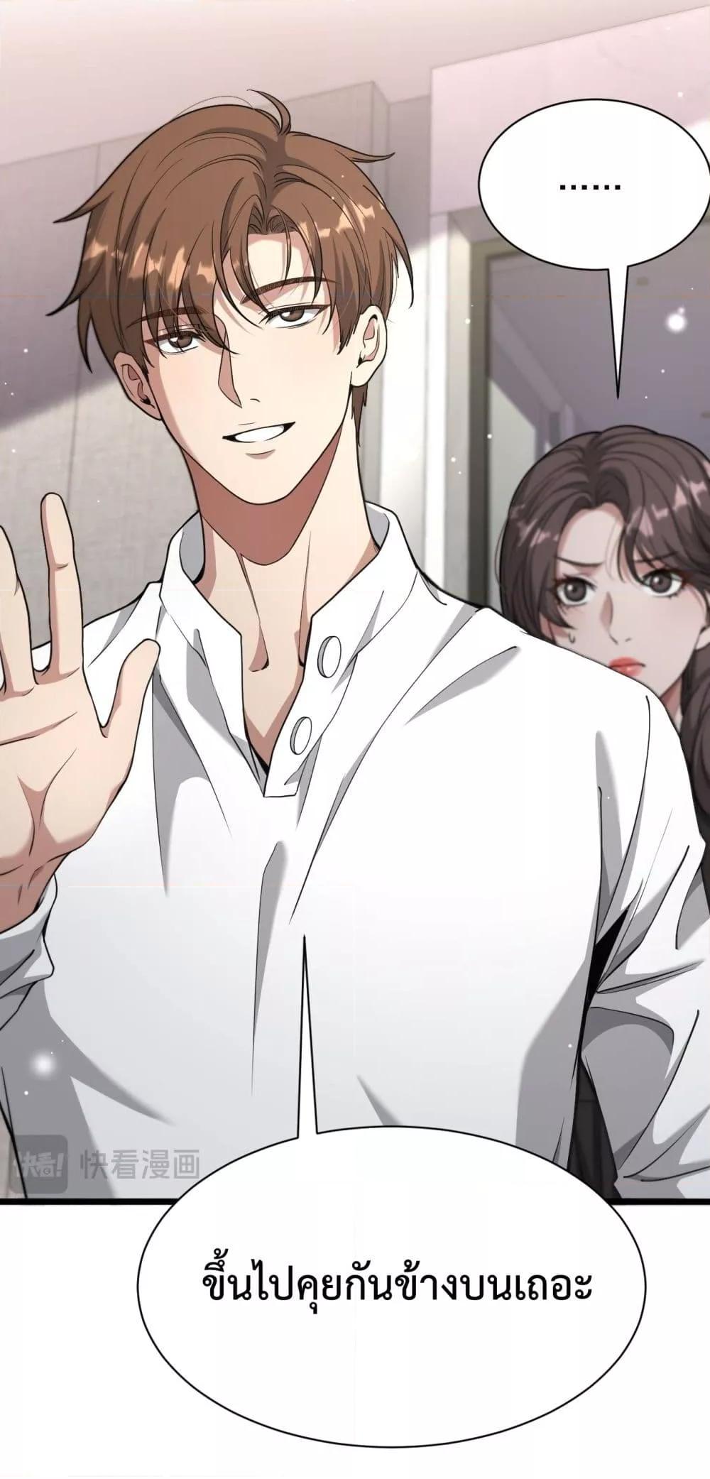 Manga-lc-com อ่านมังงะ อ่านการ์ตูน ออนไลน์ ฟรี I’mStuckonth ตอนที่ 1 2 3 4 5 6 7 8 9 10 11 12 13 14 ฟรี ไม่มีโฆษณา Manga-lc - อ่าน มังงะ อ่าน การ์ตูน ออนไลน์ อ่านมังงะ ฟรี