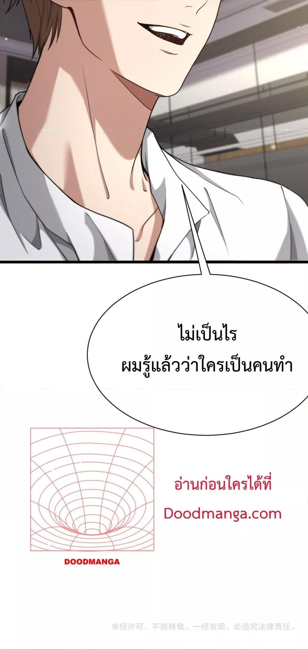 Manga-lc-com อ่านมังงะ อ่านการ์ตูน ออนไลน์ ฟรี I’mStuckonth ตอนที่ 1 2 3 4 5 6 7 8 9 10 11 12 13 14 ฟรี ไม่มีโฆษณา Manga-lc - อ่าน มังงะ อ่าน การ์ตูน ออนไลน์ อ่านมังงะ ฟรี