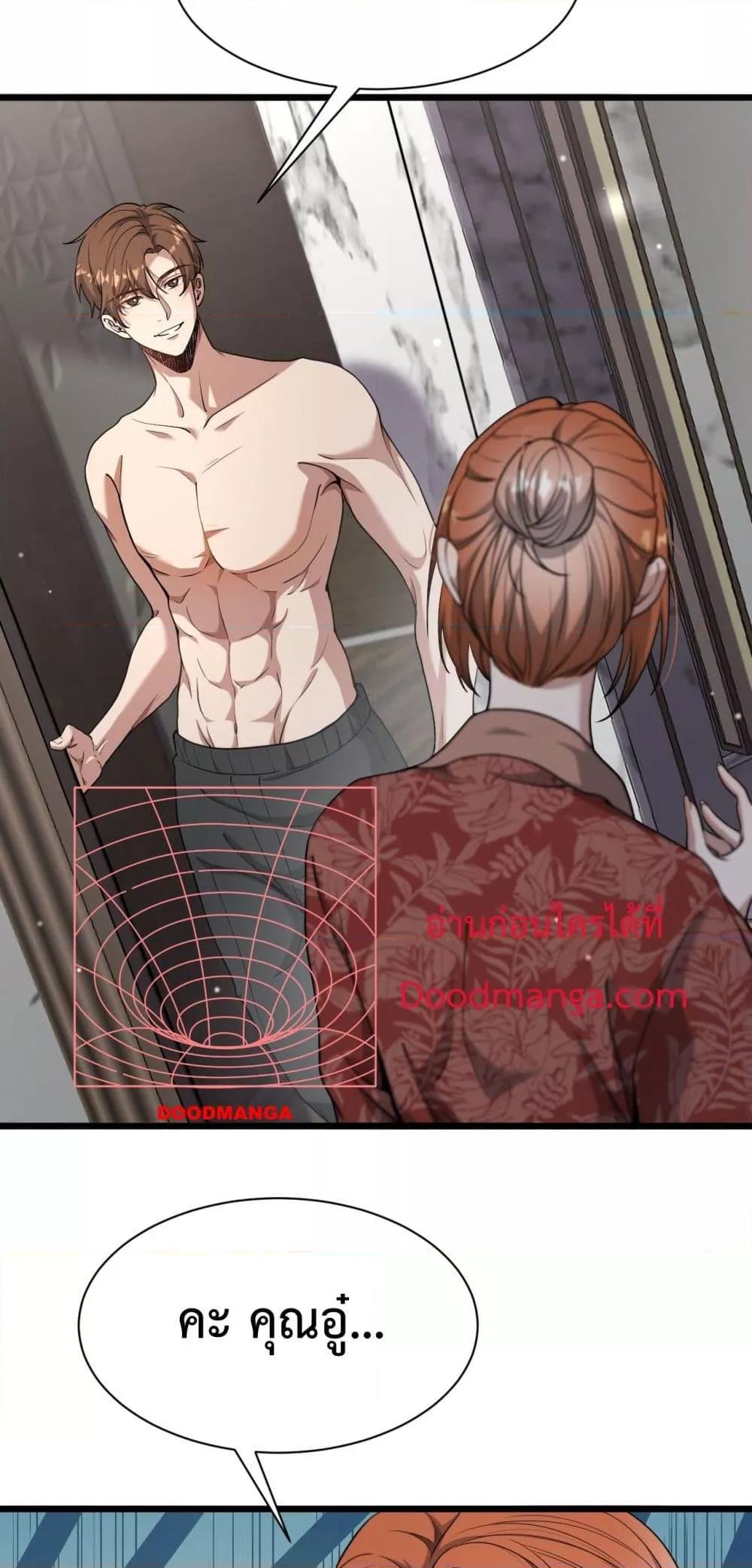 Manga-lc-com อ่านมังงะ อ่านการ์ตูน ออนไลน์ ฟรี I’mStuckonth ตอนที่ 1 2 3 4 5 6 7 8 9 10 11 12 13 14 ฟรี ไม่มีโฆษณา Manga-lc - อ่าน มังงะ อ่าน การ์ตูน ออนไลน์ อ่านมังงะ ฟรี