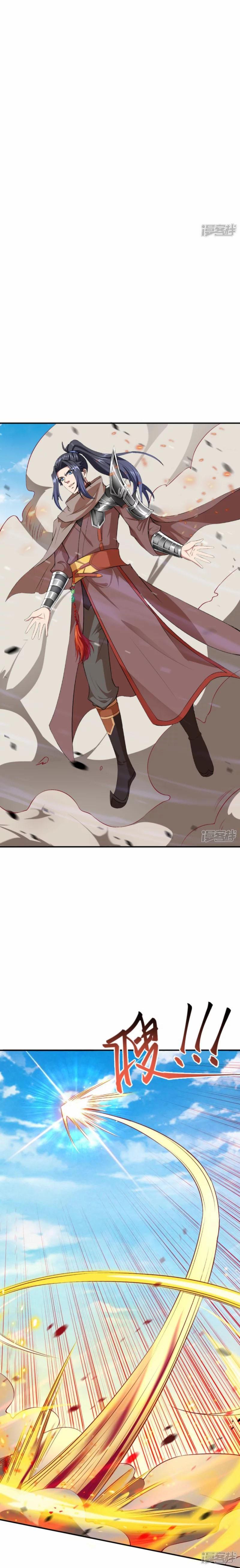 Manga-lc-com อ่านมังงะ อ่านการ์ตูน ออนไลน์ ฟรี Against the Gods ตอนที่ 1 2 3 4 5 6 7 8 9 10 11 12 13 14 ฟรี ไม่มีโฆษณา Manga-lc - อ่าน มังงะ อ่าน การ์ตูน ออนไลน์ อ่านมังงะ ฟรี