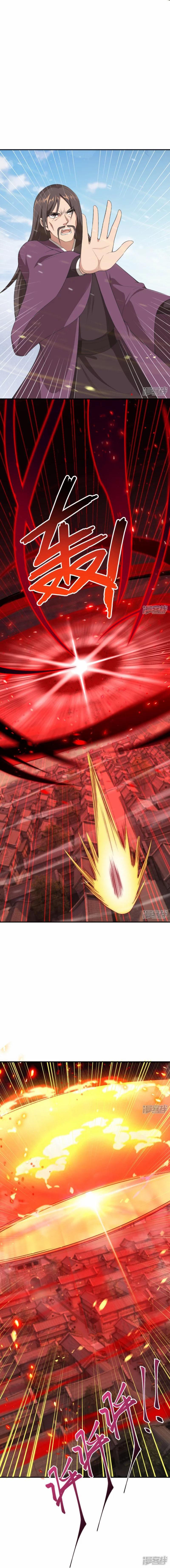 Manga-lc-com อ่านมังงะ อ่านการ์ตูน ออนไลน์ ฟรี Against the Gods ตอนที่ 1 2 3 4 5 6 7 8 9 10 11 12 13 14 ฟรี ไม่มีโฆษณา Manga-lc - อ่าน มังงะ อ่าน การ์ตูน ออนไลน์ อ่านมังงะ ฟรี