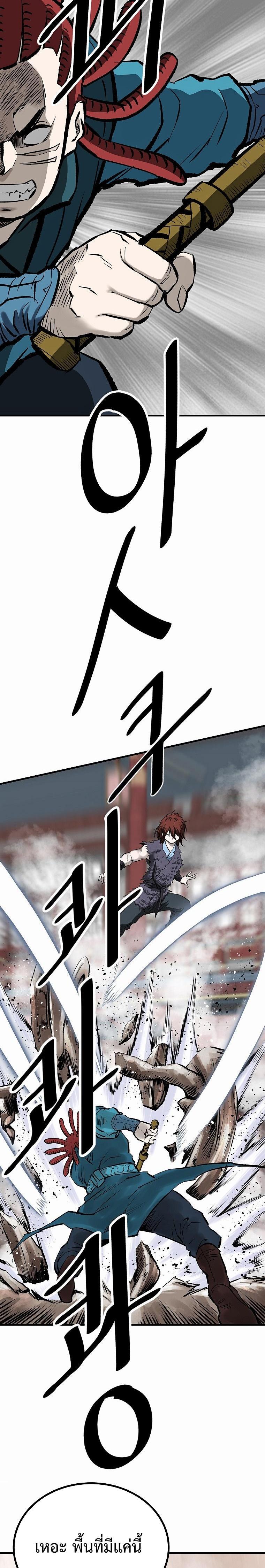 Manga-lc-com อ่านมังงะ อ่านการ์ตูน ออนไลน์ ฟรี Bowblade (The Descendants of Bowblade) ตอนที่ 1 2 3 4 5 6 7 8 9 10 11 12 13 14 ฟรี ไม่มีโฆษณา Manga-lc - อ่าน มังงะ อ่าน การ์ตูน ออนไลน์ อ่านมังงะ ฟรี