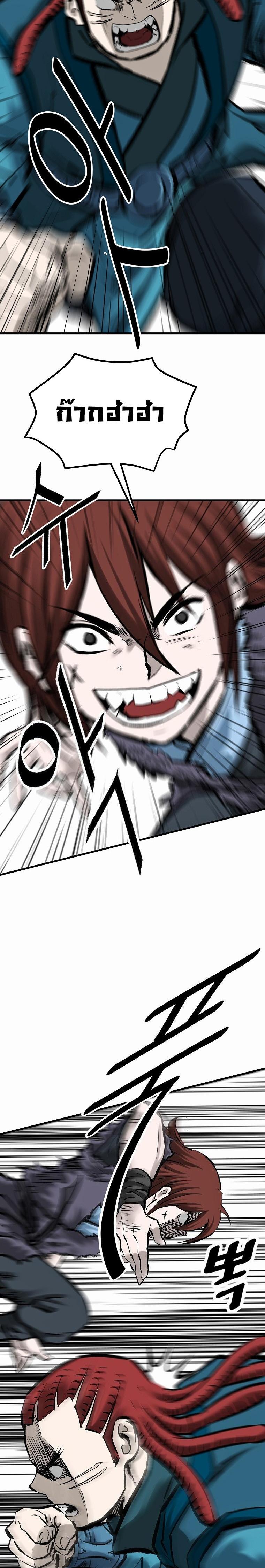 Manga-lc-com อ่านมังงะ อ่านการ์ตูน ออนไลน์ ฟรี Bowblade (The Descendants of Bowblade) ตอนที่ 1 2 3 4 5 6 7 8 9 10 11 12 13 14 ฟรี ไม่มีโฆษณา Manga-lc - อ่าน มังงะ อ่าน การ์ตูน ออนไลน์ อ่านมังงะ ฟรี