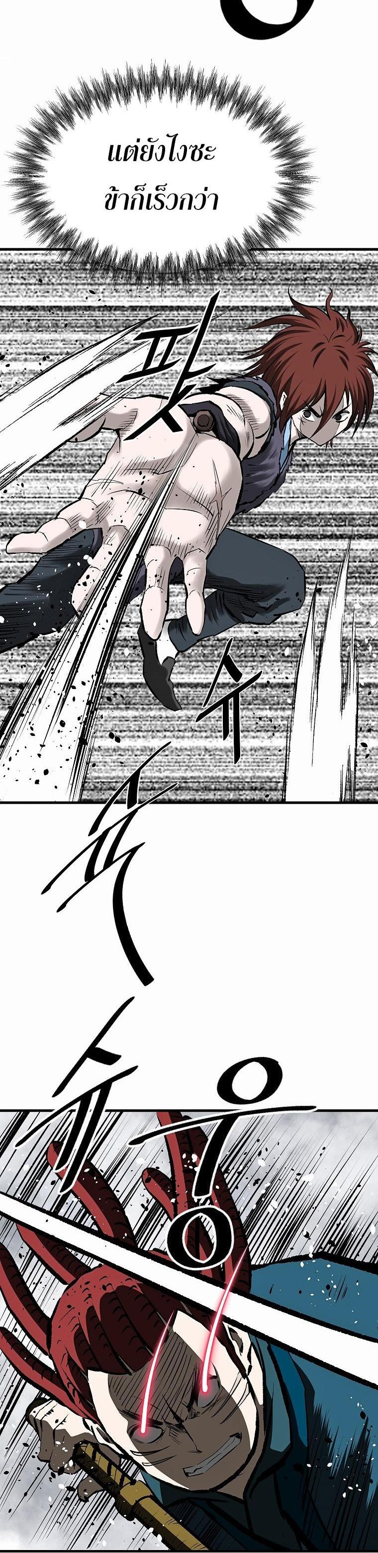 Manga-lc-com อ่านมังงะ อ่านการ์ตูน ออนไลน์ ฟรี Bowblade (The Descendants of Bowblade) ตอนที่ 1 2 3 4 5 6 7 8 9 10 11 12 13 14 ฟรี ไม่มีโฆษณา Manga-lc - อ่าน มังงะ อ่าน การ์ตูน ออนไลน์ อ่านมังงะ ฟรี