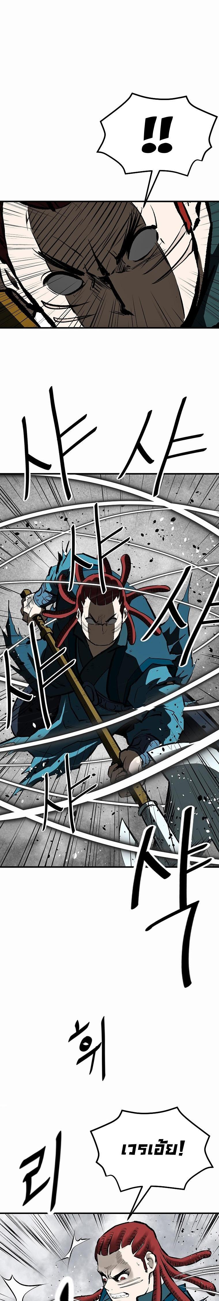 Manga-lc-com อ่านมังงะ อ่านการ์ตูน ออนไลน์ ฟรี Bowblade (The Descendants of Bowblade) ตอนที่ 1 2 3 4 5 6 7 8 9 10 11 12 13 14 ฟรี ไม่มีโฆษณา Manga-lc - อ่าน มังงะ อ่าน การ์ตูน ออนไลน์ อ่านมังงะ ฟรี