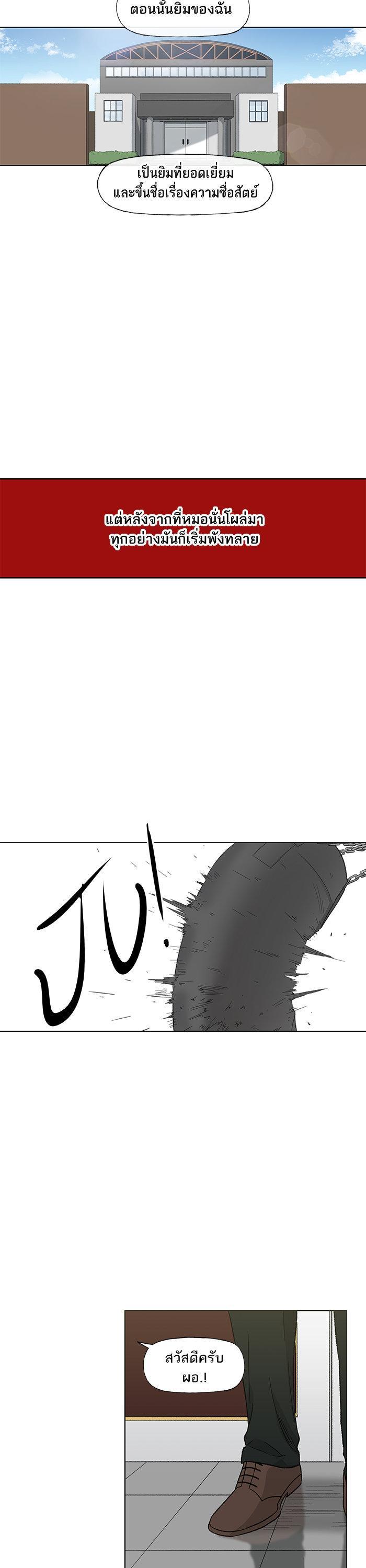 Manga-lc-com อ่านมังงะ อ่านการ์ตูน ออนไลน์ ฟรี The Boxer ตอนที่ 1 2 3 4 5 6 7 8 9 10 11 12 13 14 ฟรี ไม่มีโฆษณา Manga-lc - อ่าน มังงะ อ่าน การ์ตูน ออนไลน์ อ่านมังงะ ฟรี