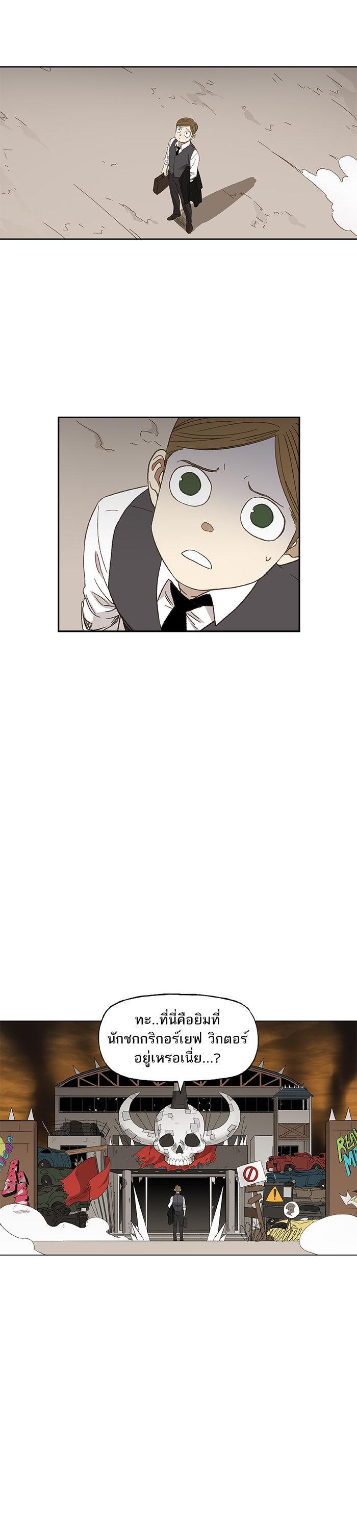 Manga-lc-com อ่านมังงะ อ่านการ์ตูน ออนไลน์ ฟรี The Boxer ตอนที่ 1 2 3 4 5 6 7 8 9 10 11 12 13 14 ฟรี ไม่มีโฆษณา Manga-lc - อ่าน มังงะ อ่าน การ์ตูน ออนไลน์ อ่านมังงะ ฟรี