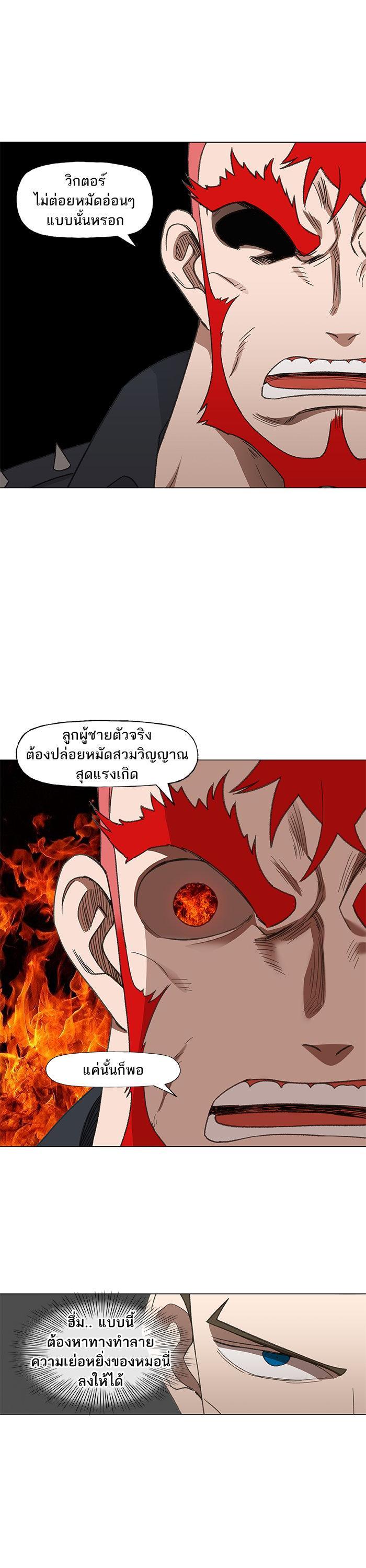 Manga-lc-com อ่านมังงะ อ่านการ์ตูน ออนไลน์ ฟรี The Boxer ตอนที่ 1 2 3 4 5 6 7 8 9 10 11 12 13 14 ฟรี ไม่มีโฆษณา Manga-lc - อ่าน มังงะ อ่าน การ์ตูน ออนไลน์ อ่านมังงะ ฟรี