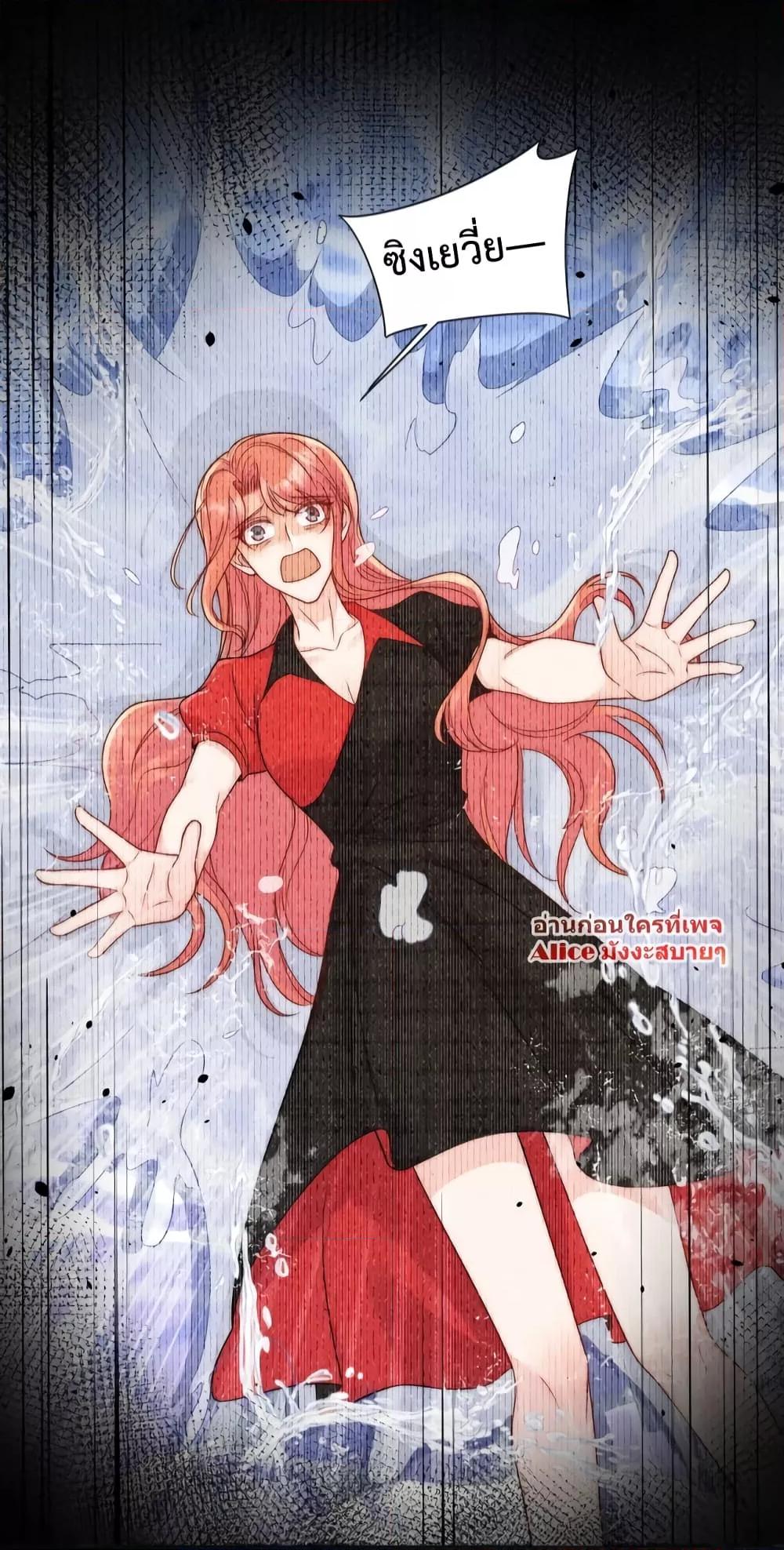 Manga-lc-com อ่านมังงะ อ่านการ์ตูน ออนไลน์ ฟรี Bow Down – ศัตรูฉันต้องยอมจำนน ตอนที่ 1 2 3 4 5 6 7 8 9 10 11 12 13 14 ฟรี ไม่มีโฆษณา Manga-lc - อ่าน มังงะ อ่าน การ์ตูน ออนไลน์ อ่านมังงะ ฟรี