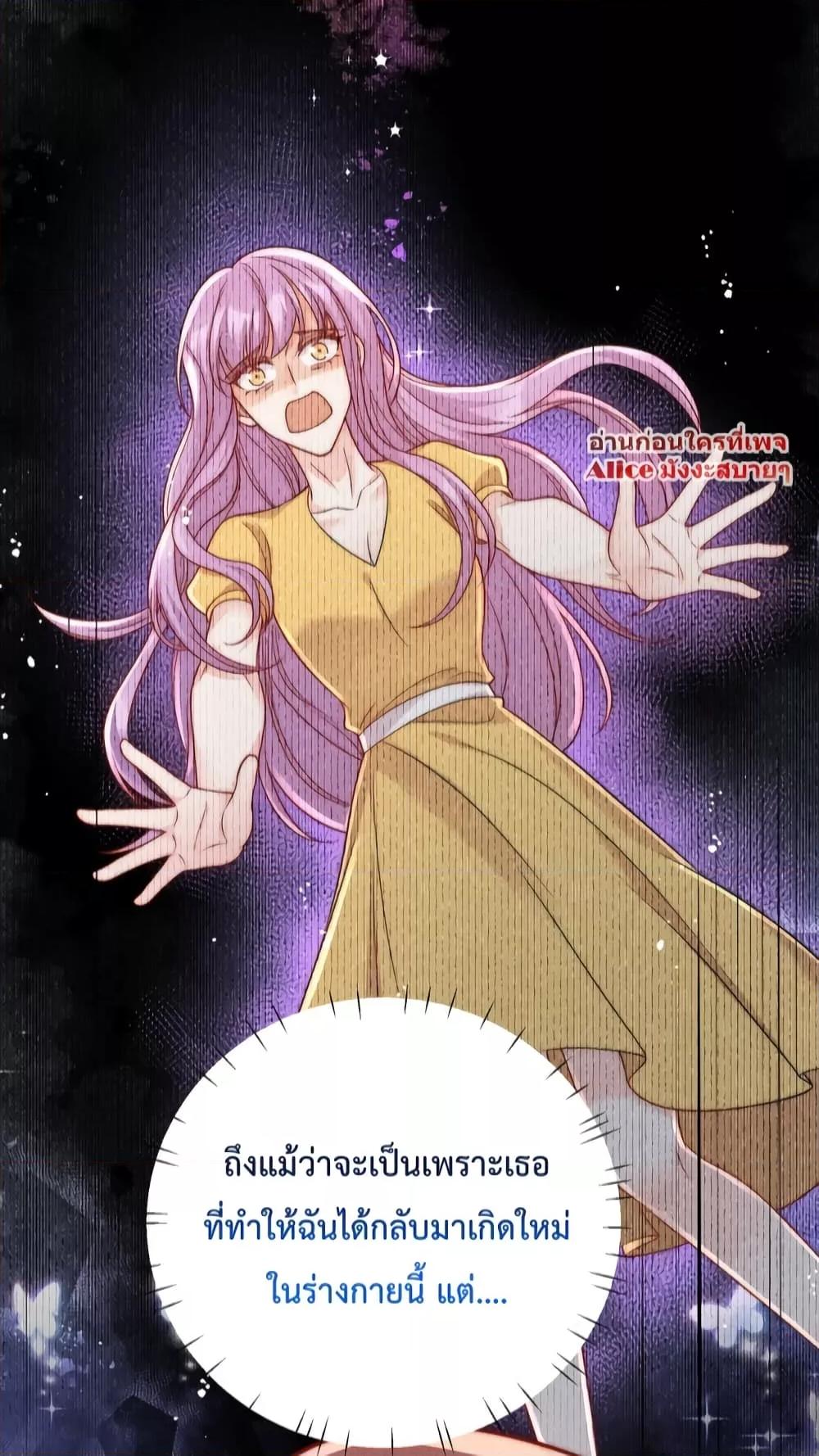 Manga-lc-com อ่านมังงะ อ่านการ์ตูน ออนไลน์ ฟรี Bow Down – ศัตรูฉันต้องยอมจำนน ตอนที่ 1 2 3 4 5 6 7 8 9 10 11 12 13 14 ฟรี ไม่มีโฆษณา Manga-lc - อ่าน มังงะ อ่าน การ์ตูน ออนไลน์ อ่านมังงะ ฟรี
