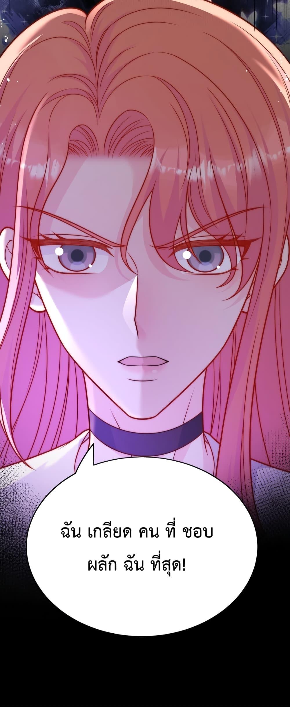 Manga-lc-com อ่านมังงะ อ่านการ์ตูน ออนไลน์ ฟรี Bow Down – ศัตรูฉันต้องยอมจำนน ตอนที่ 1 2 3 4 5 6 7 8 9 10 11 12 13 14 ฟรี ไม่มีโฆษณา Manga-lc - อ่าน มังงะ อ่าน การ์ตูน ออนไลน์ อ่านมังงะ ฟรี