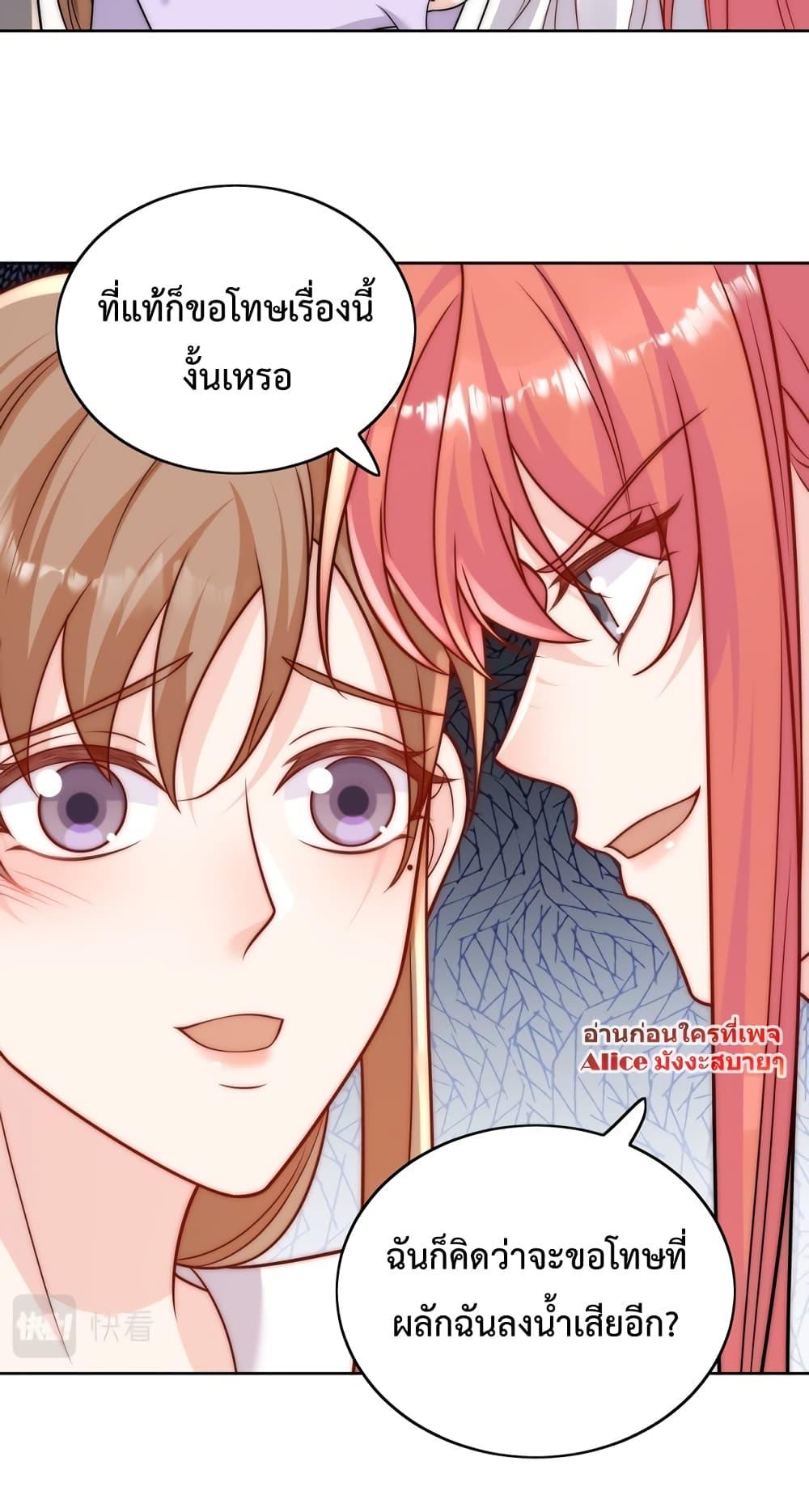 Manga-lc-com อ่านมังงะ อ่านการ์ตูน ออนไลน์ ฟรี Bow Down – ศัตรูฉันต้องยอมจำนน ตอนที่ 1 2 3 4 5 6 7 8 9 10 11 12 13 14 ฟรี ไม่มีโฆษณา Manga-lc - อ่าน มังงะ อ่าน การ์ตูน ออนไลน์ อ่านมังงะ ฟรี