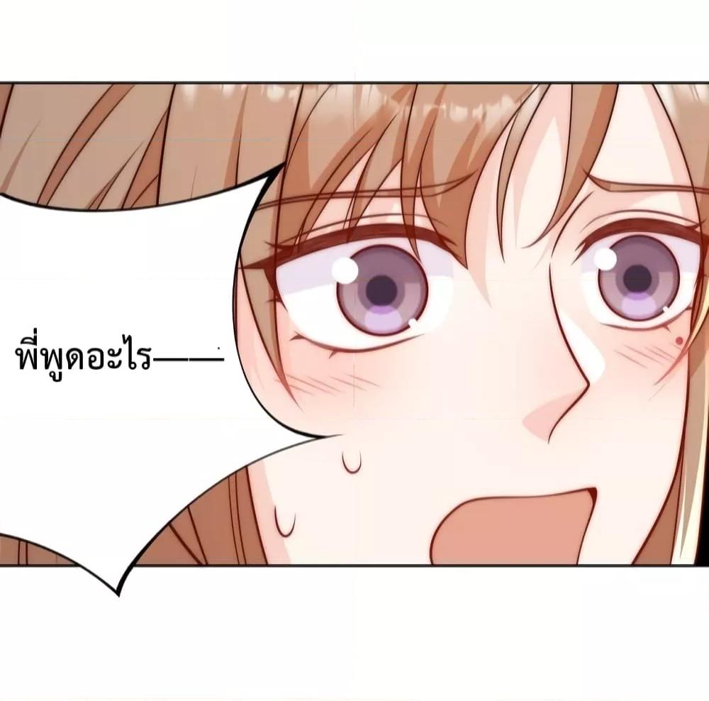 Manga-lc-com อ่านมังงะ อ่านการ์ตูน ออนไลน์ ฟรี Bow Down – ศัตรูฉันต้องยอมจำนน ตอนที่ 1 2 3 4 5 6 7 8 9 10 11 12 13 14 ฟรี ไม่มีโฆษณา Manga-lc - อ่าน มังงะ อ่าน การ์ตูน ออนไลน์ อ่านมังงะ ฟรี