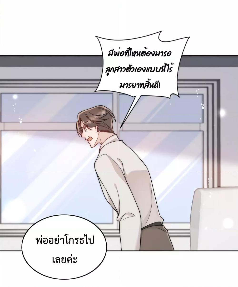Manga-lc-com อ่านมังงะ อ่านการ์ตูน ออนไลน์ ฟรี Bow Down – ศัตรูฉันต้องยอมจำนน ตอนที่ 1 2 3 4 5 6 7 8 9 10 11 12 13 14 ฟรี ไม่มีโฆษณา Manga-lc - อ่าน มังงะ อ่าน การ์ตูน ออนไลน์ อ่านมังงะ ฟรี