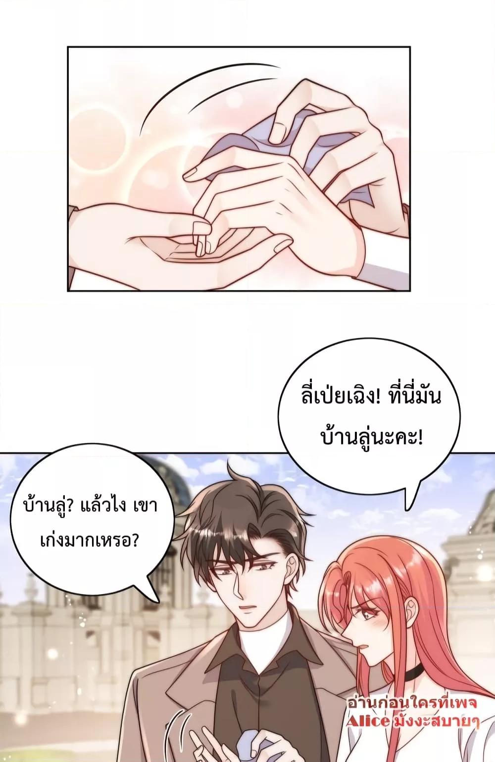 Manga-lc-com อ่านมังงะ อ่านการ์ตูน ออนไลน์ ฟรี Bow Down – ศัตรูฉันต้องยอมจำนน ตอนที่ 1 2 3 4 5 6 7 8 9 10 11 12 13 14 ฟรี ไม่มีโฆษณา Manga-lc - อ่าน มังงะ อ่าน การ์ตูน ออนไลน์ อ่านมังงะ ฟรี