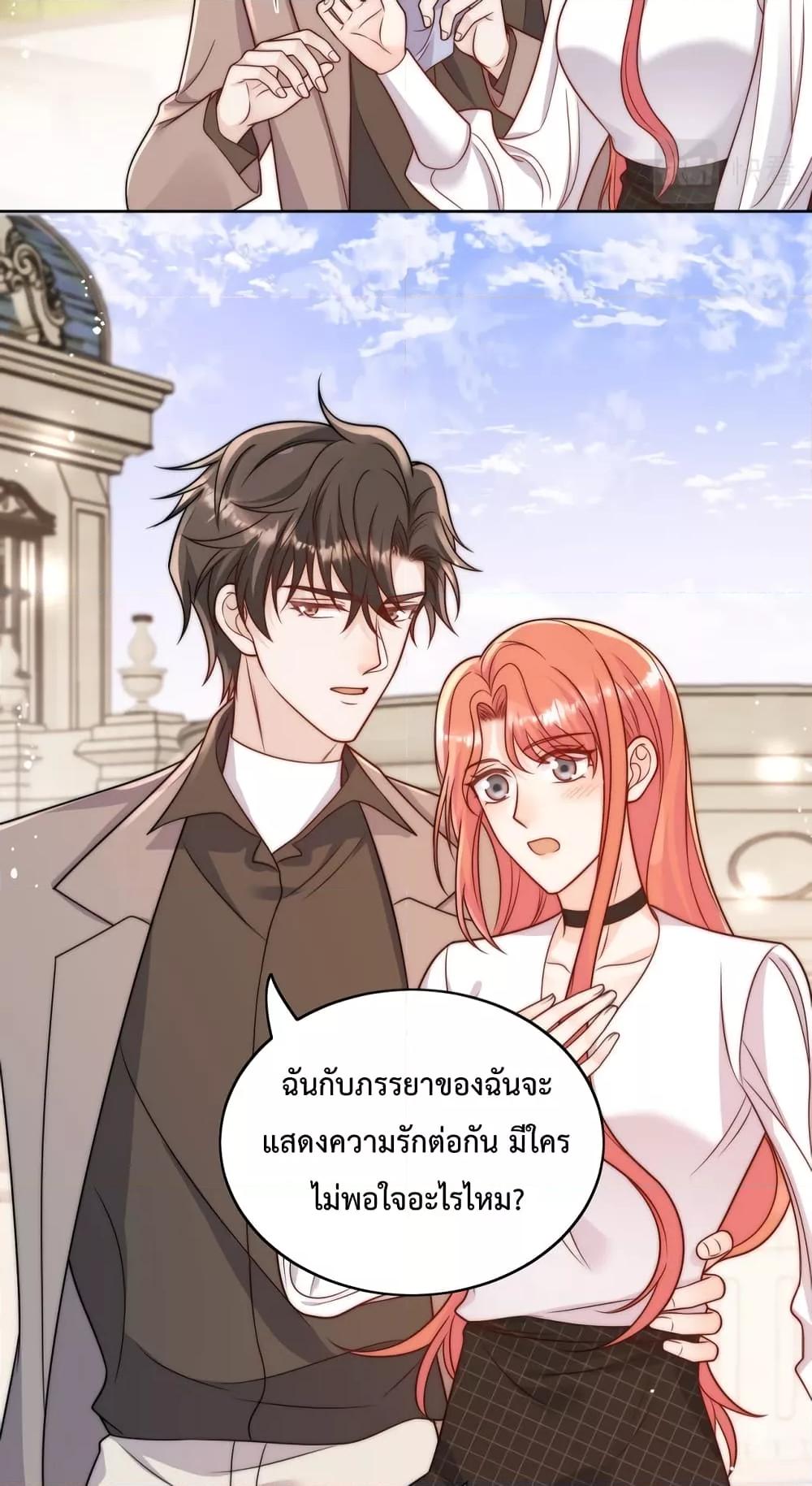 Manga-lc-com อ่านมังงะ อ่านการ์ตูน ออนไลน์ ฟรี Bow Down – ศัตรูฉันต้องยอมจำนน ตอนที่ 1 2 3 4 5 6 7 8 9 10 11 12 13 14 ฟรี ไม่มีโฆษณา Manga-lc - อ่าน มังงะ อ่าน การ์ตูน ออนไลน์ อ่านมังงะ ฟรี