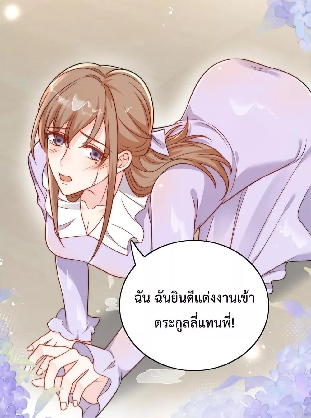 Manga-lc-com อ่านมังงะ อ่านการ์ตูน ออนไลน์ ฟรี Bow Down – ศัตรูฉันต้องยอมจำนน ตอนที่ 1 2 3 4 5 6 7 8 9 10 11 12 13 14 ฟรี ไม่มีโฆษณา Manga-lc - อ่าน มังงะ อ่าน การ์ตูน ออนไลน์ อ่านมังงะ ฟรี