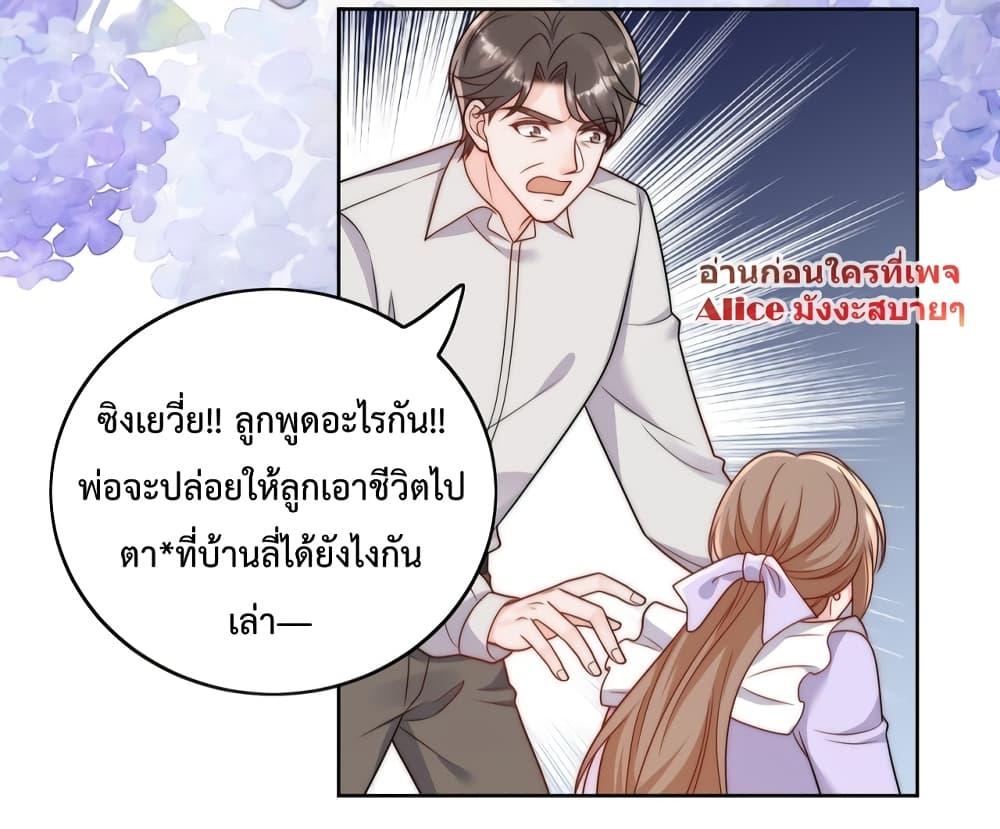 Manga-lc-com อ่านมังงะ อ่านการ์ตูน ออนไลน์ ฟรี Bow Down – ศัตรูฉันต้องยอมจำนน ตอนที่ 1 2 3 4 5 6 7 8 9 10 11 12 13 14 ฟรี ไม่มีโฆษณา Manga-lc - อ่าน มังงะ อ่าน การ์ตูน ออนไลน์ อ่านมังงะ ฟรี