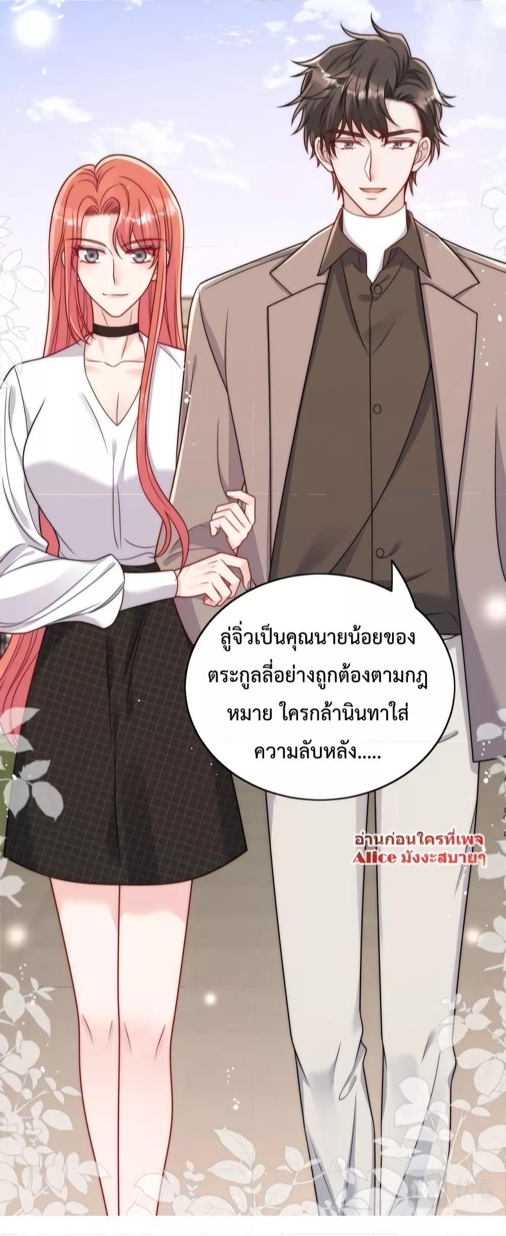 Manga-lc-com อ่านมังงะ อ่านการ์ตูน ออนไลน์ ฟรี Bow Down – ศัตรูฉันต้องยอมจำนน ตอนที่ 1 2 3 4 5 6 7 8 9 10 11 12 13 14 ฟรี ไม่มีโฆษณา Manga-lc - อ่าน มังงะ อ่าน การ์ตูน ออนไลน์ อ่านมังงะ ฟรี