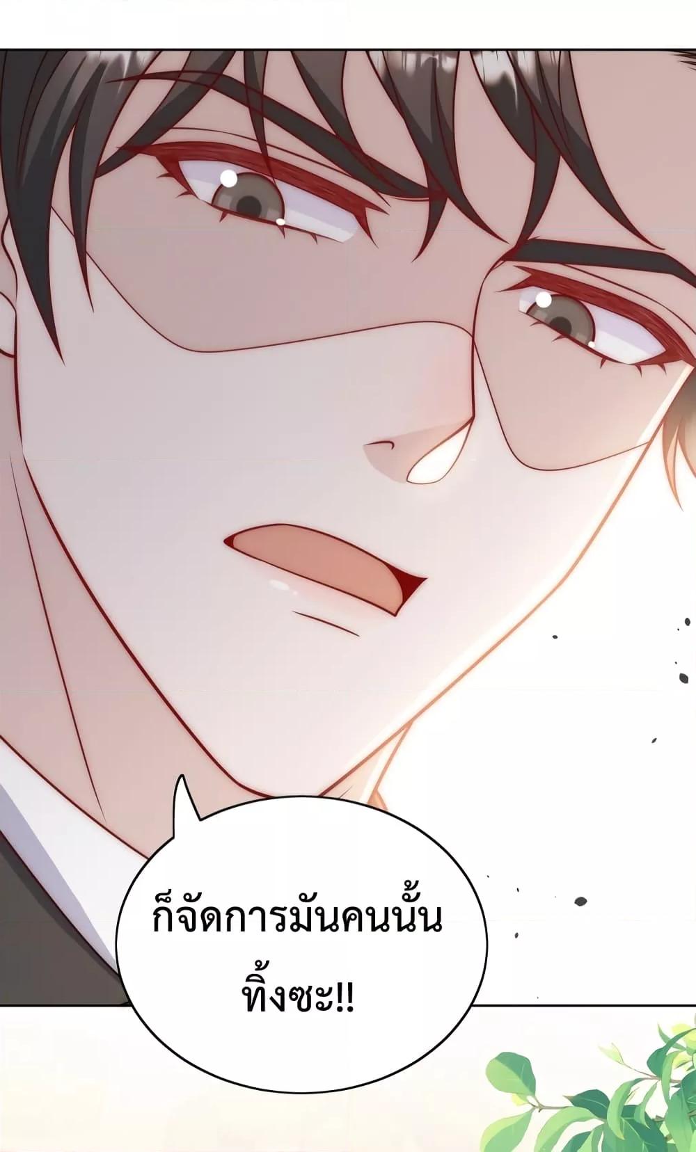 Manga-lc-com อ่านมังงะ อ่านการ์ตูน ออนไลน์ ฟรี Bow Down – ศัตรูฉันต้องยอมจำนน ตอนที่ 1 2 3 4 5 6 7 8 9 10 11 12 13 14 ฟรี ไม่มีโฆษณา Manga-lc - อ่าน มังงะ อ่าน การ์ตูน ออนไลน์ อ่านมังงะ ฟรี