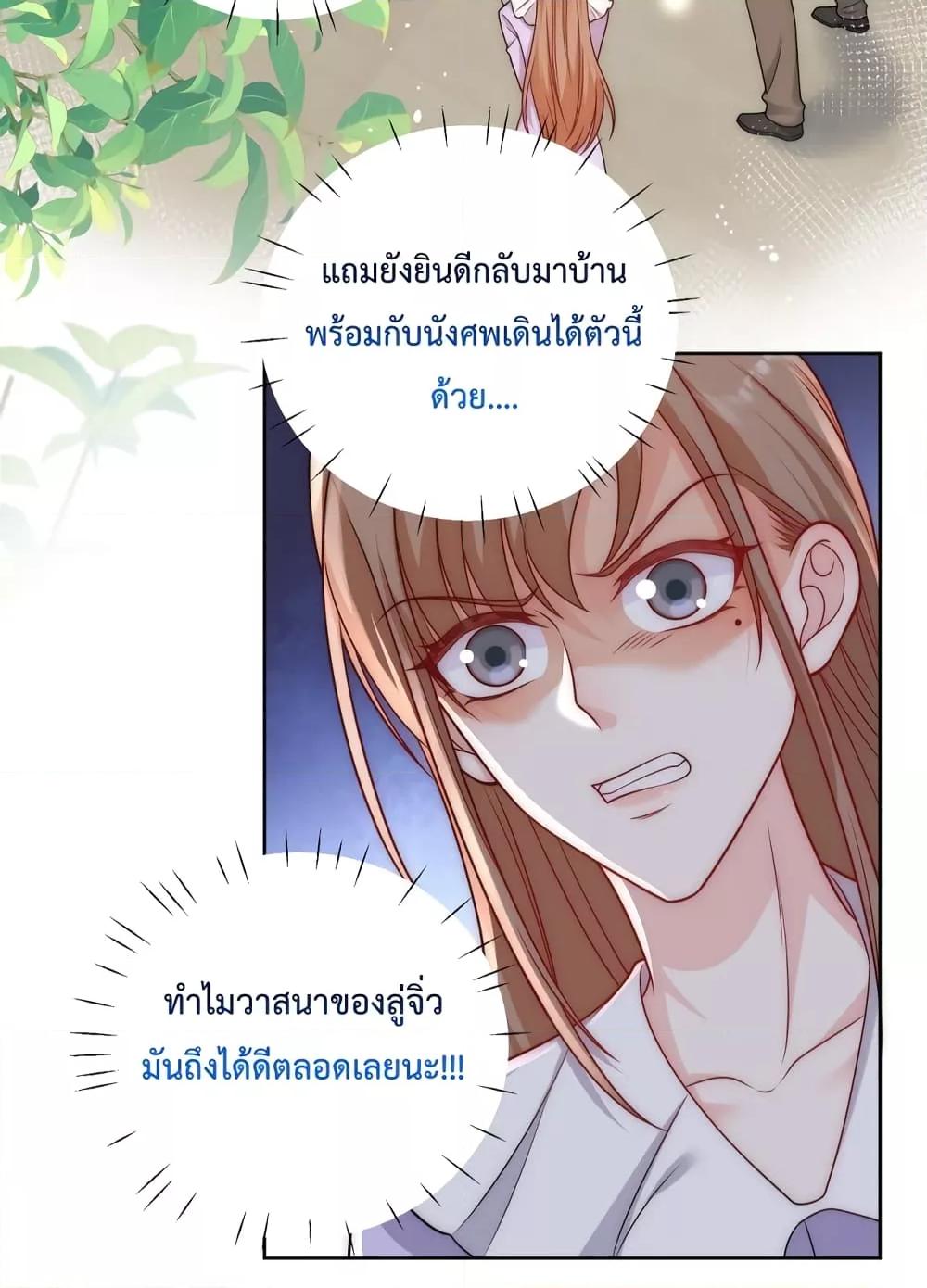 Manga-lc-com อ่านมังงะ อ่านการ์ตูน ออนไลน์ ฟรี Bow Down – ศัตรูฉันต้องยอมจำนน ตอนที่ 1 2 3 4 5 6 7 8 9 10 11 12 13 14 ฟรี ไม่มีโฆษณา Manga-lc - อ่าน มังงะ อ่าน การ์ตูน ออนไลน์ อ่านมังงะ ฟรี