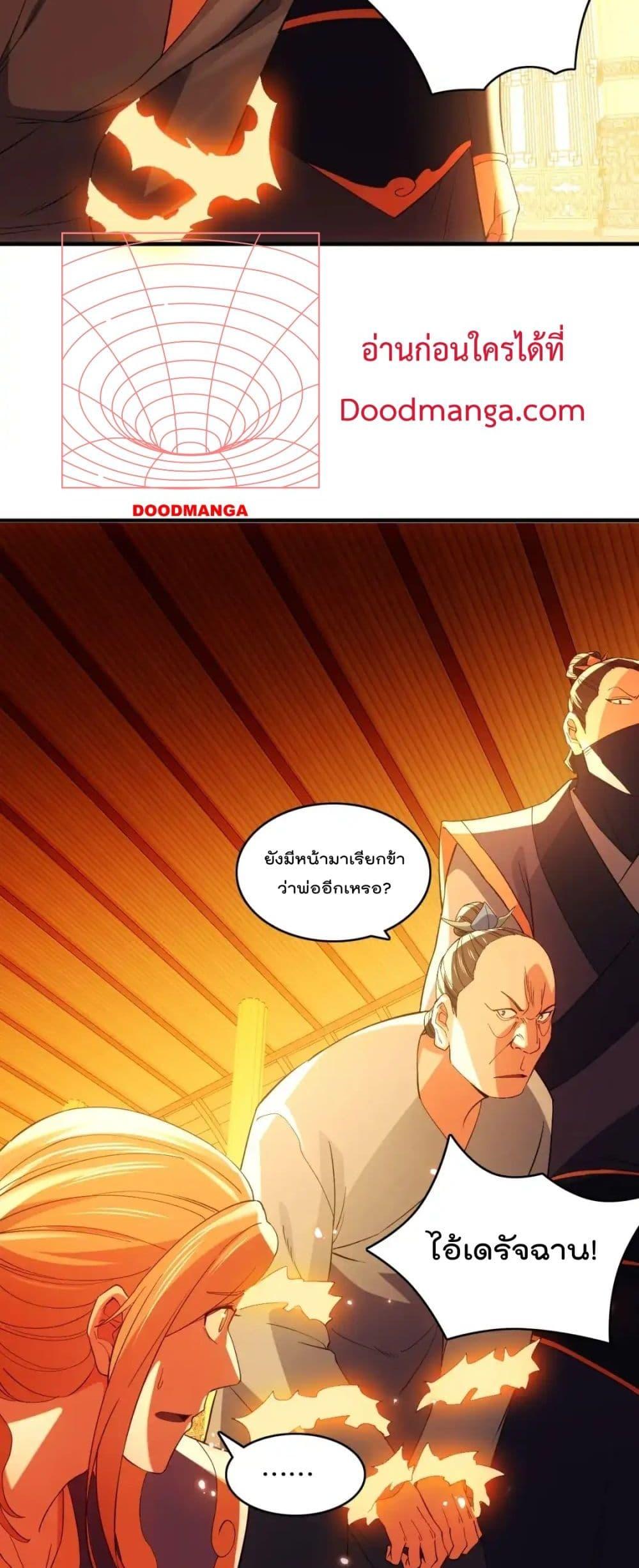 Manga-lc-com อ่านมังงะ อ่านการ์ตูน ออนไลน์ ฟรี IfIdie,I’ll ตอนที่ 1 2 3 4 5 6 7 8 9 10 11 12 13 14 ฟรี ไม่มีโฆษณา Manga-lc - อ่าน มังงะ อ่าน การ์ตูน ออนไลน์ อ่านมังงะ ฟรี