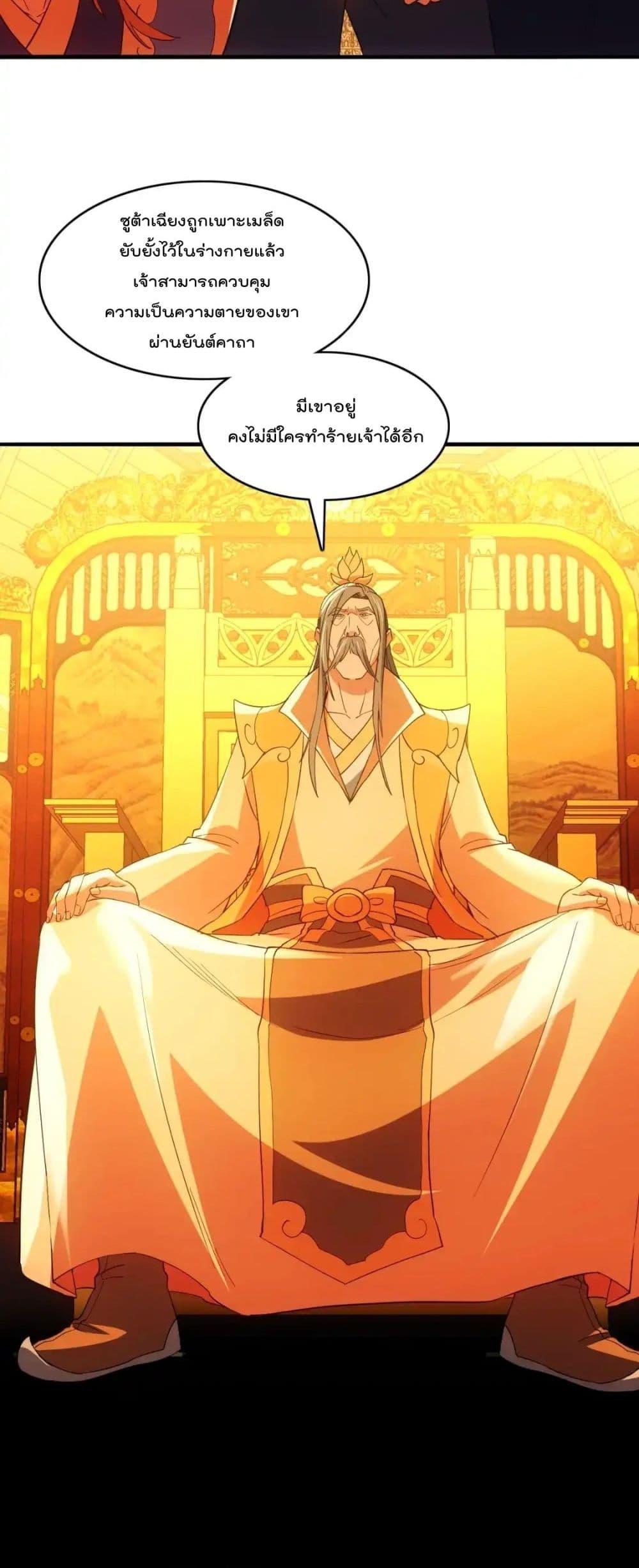 Manga-lc-com อ่านมังงะ อ่านการ์ตูน ออนไลน์ ฟรี IfIdie,I’ll ตอนที่ 1 2 3 4 5 6 7 8 9 10 11 12 13 14 ฟรี ไม่มีโฆษณา Manga-lc - อ่าน มังงะ อ่าน การ์ตูน ออนไลน์ อ่านมังงะ ฟรี