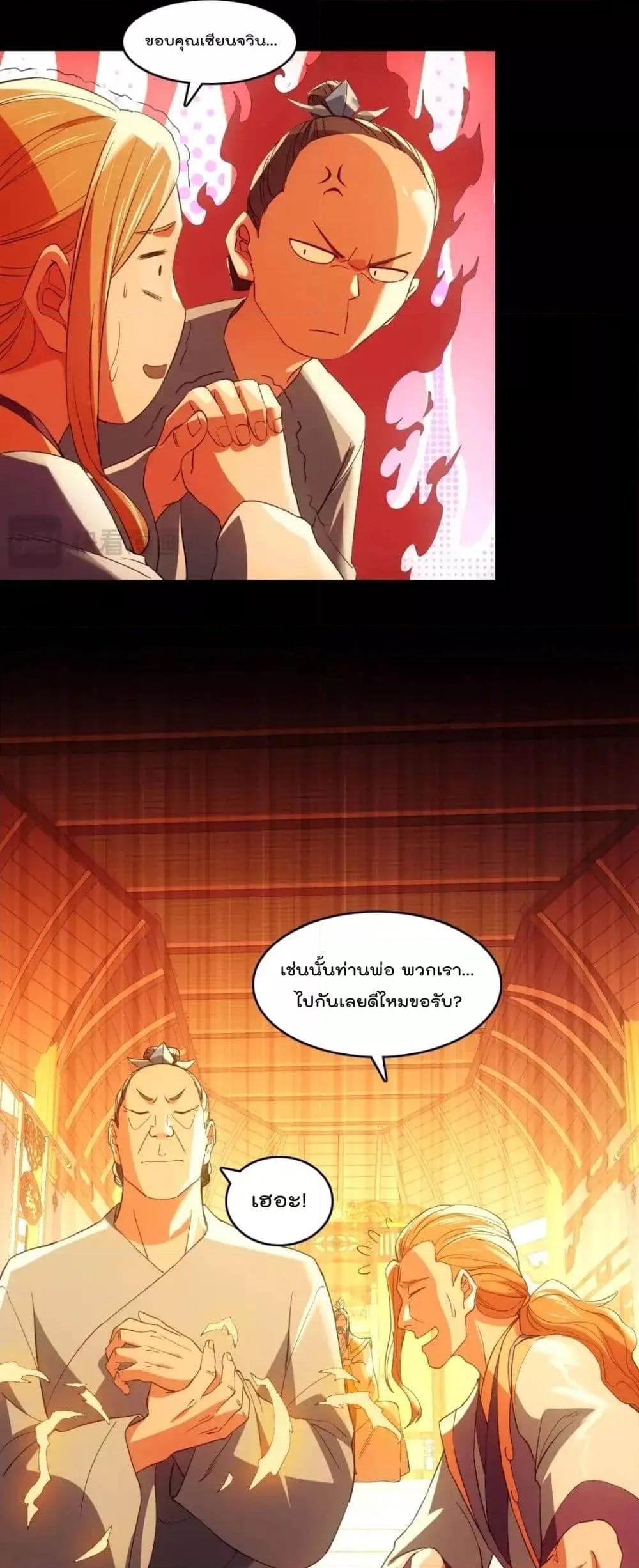 Manga-lc-com อ่านมังงะ อ่านการ์ตูน ออนไลน์ ฟรี IfIdie,I’ll ตอนที่ 1 2 3 4 5 6 7 8 9 10 11 12 13 14 ฟรี ไม่มีโฆษณา Manga-lc - อ่าน มังงะ อ่าน การ์ตูน ออนไลน์ อ่านมังงะ ฟรี